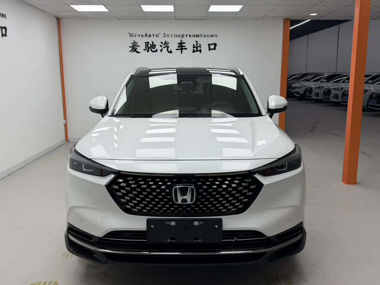 Honda WR-V (XR-V)  из Китая