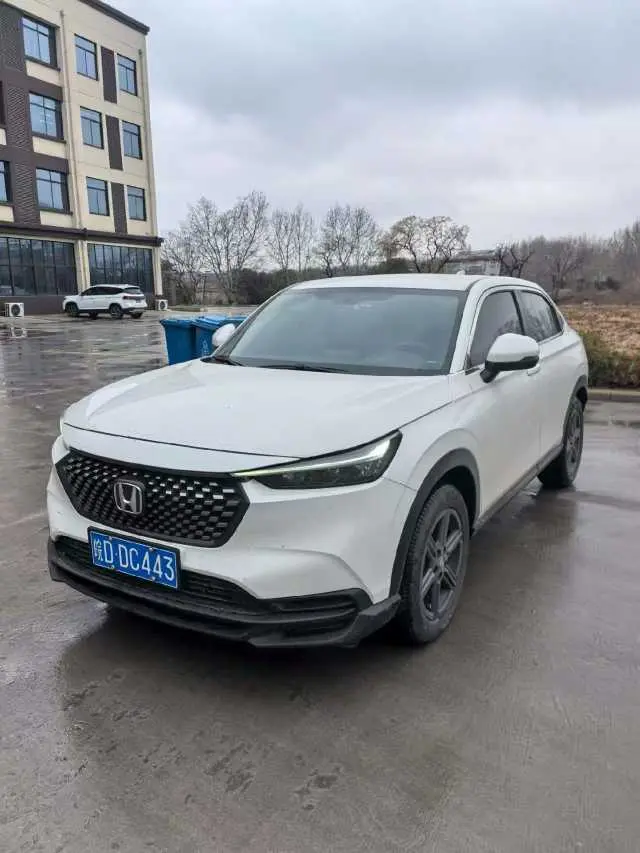 Honda WR-V (XR-V)  из Китая