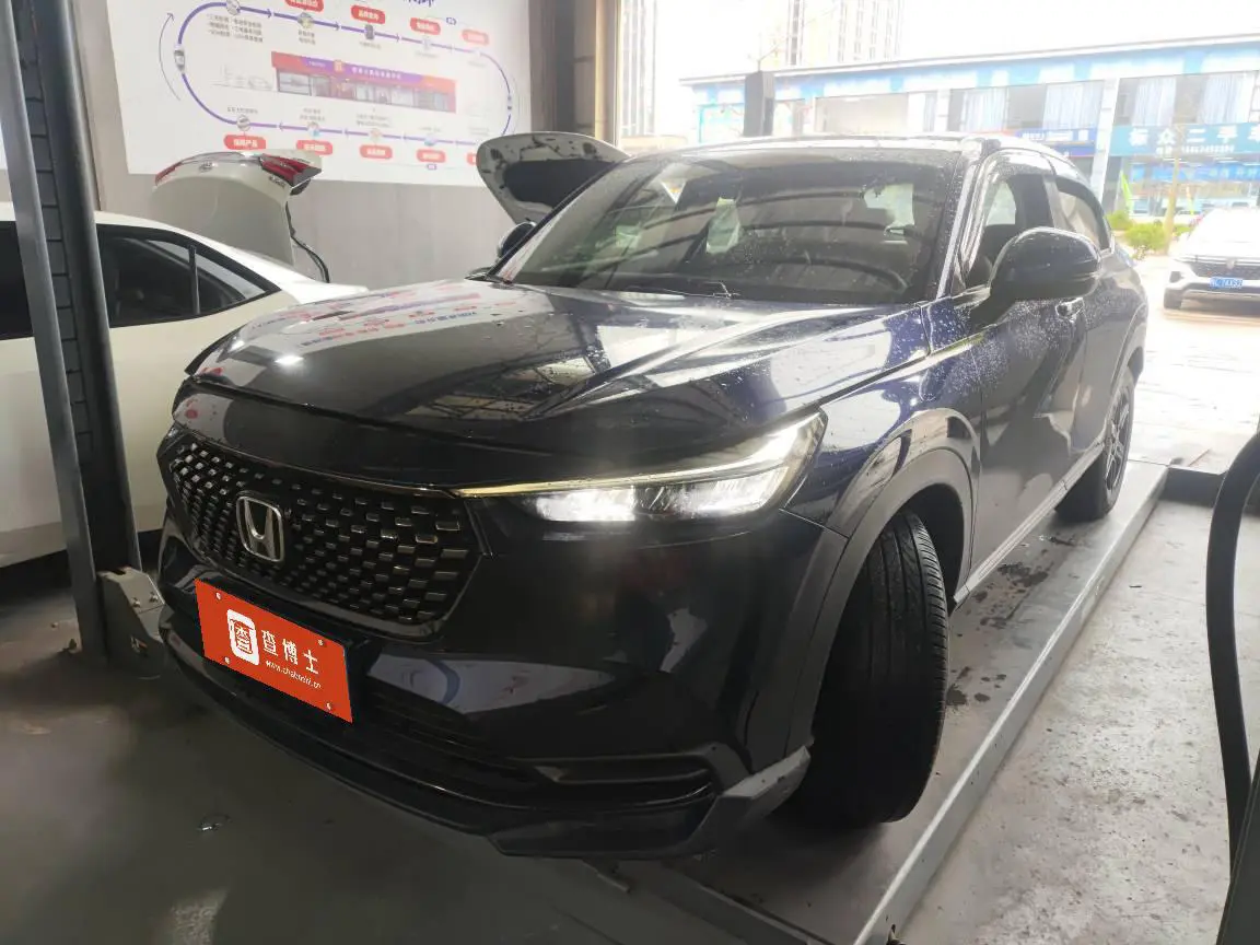 Honda WR-V (XR-V)  из Китая