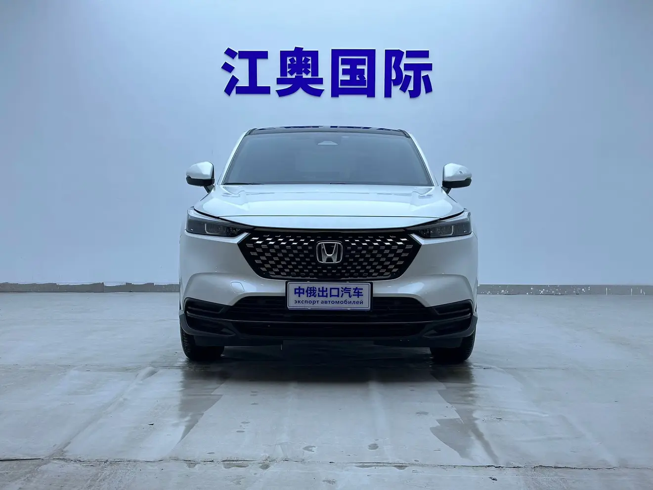 Honda WR-V (XR-V)  из Китая