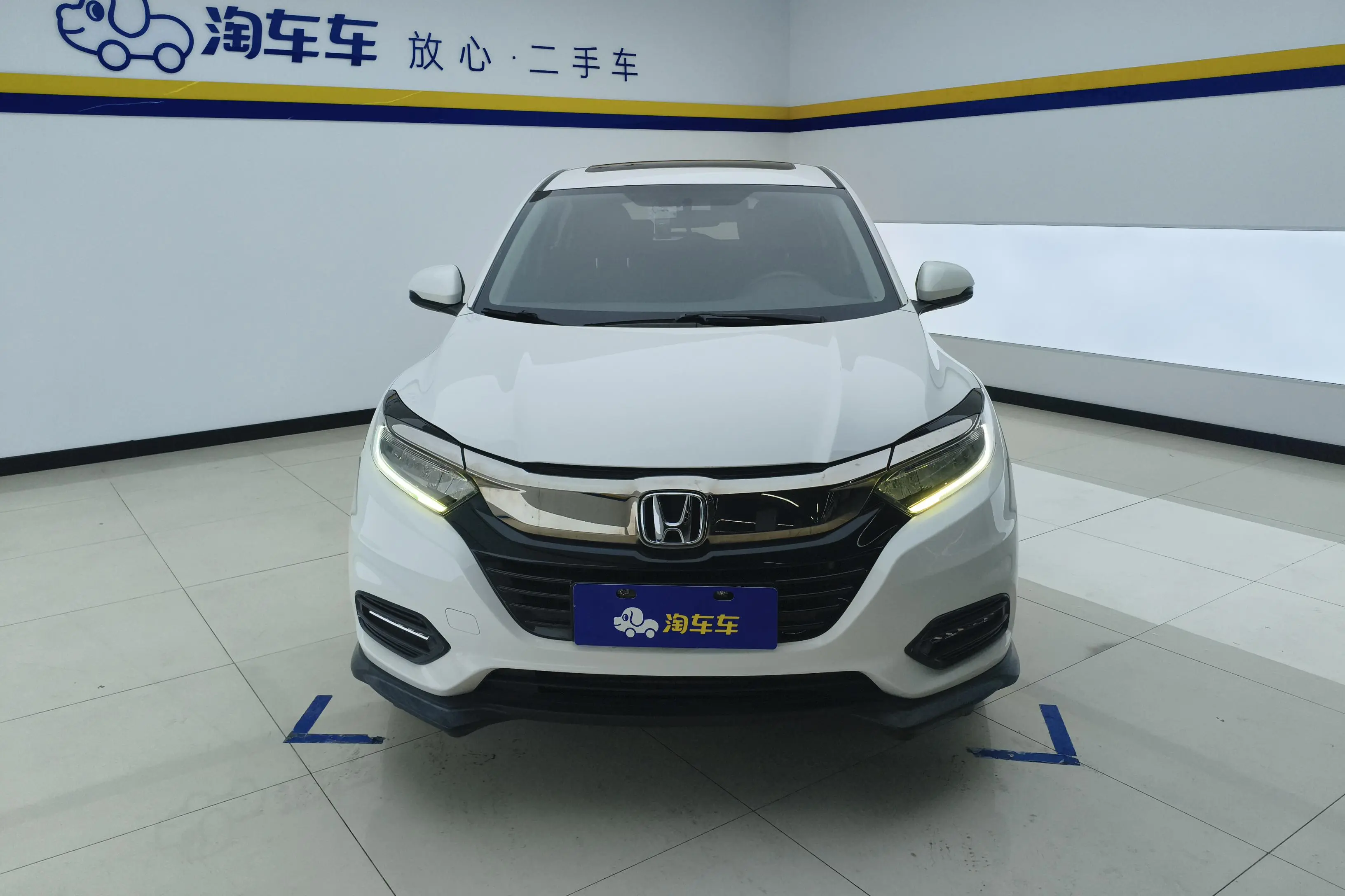 Honda Vezel (Binzhi)  из Китая