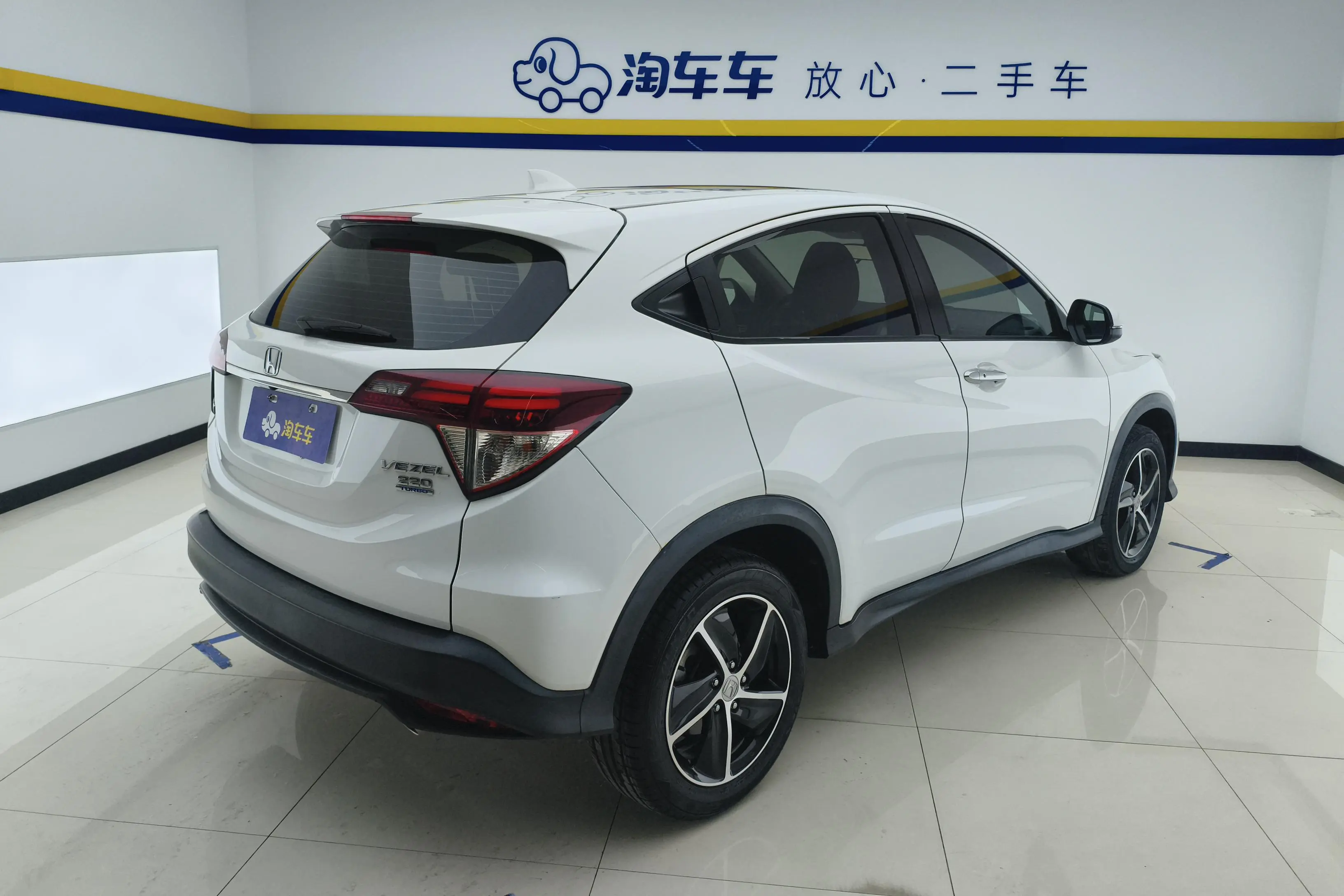 Honda Vezel (Binzhi)  из Китая
