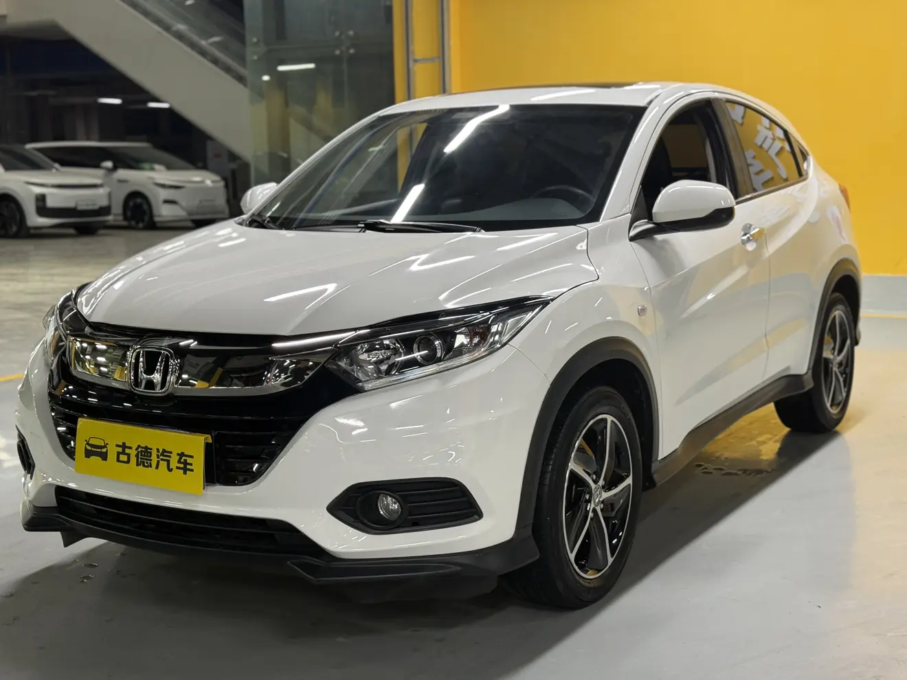 Honda Vezel (Binzhi)  из Китая