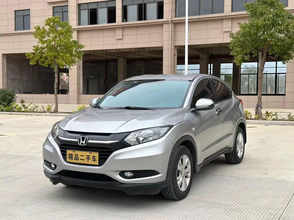 Honda Vezel (Binzhi)  из Китая