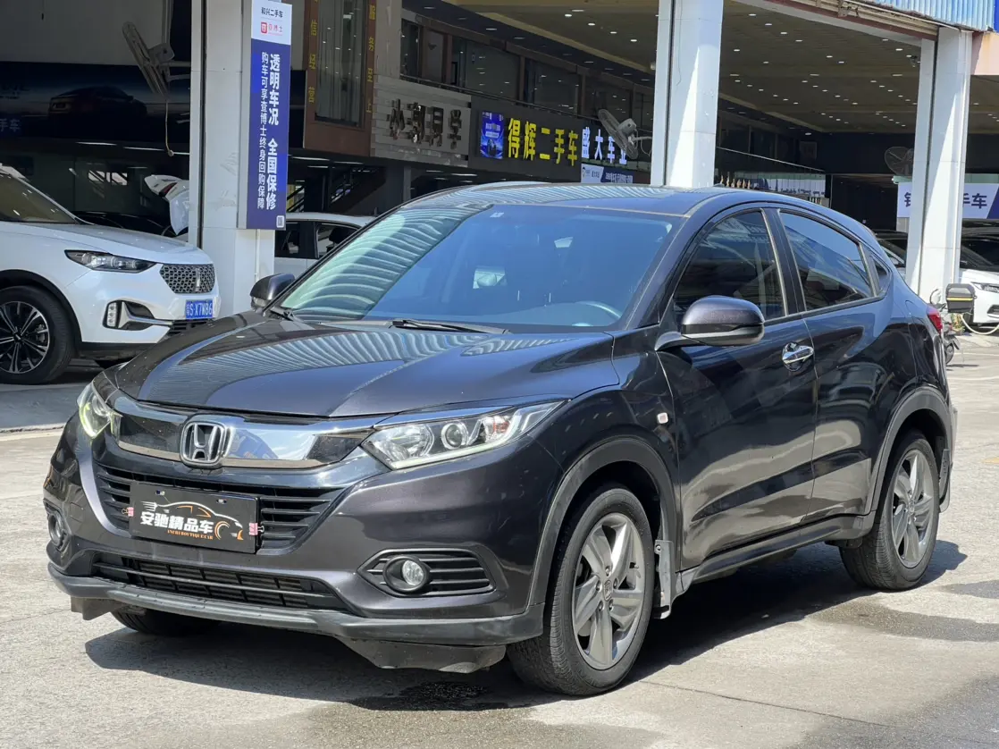 Honda Vezel (Binzhi)  из Китая