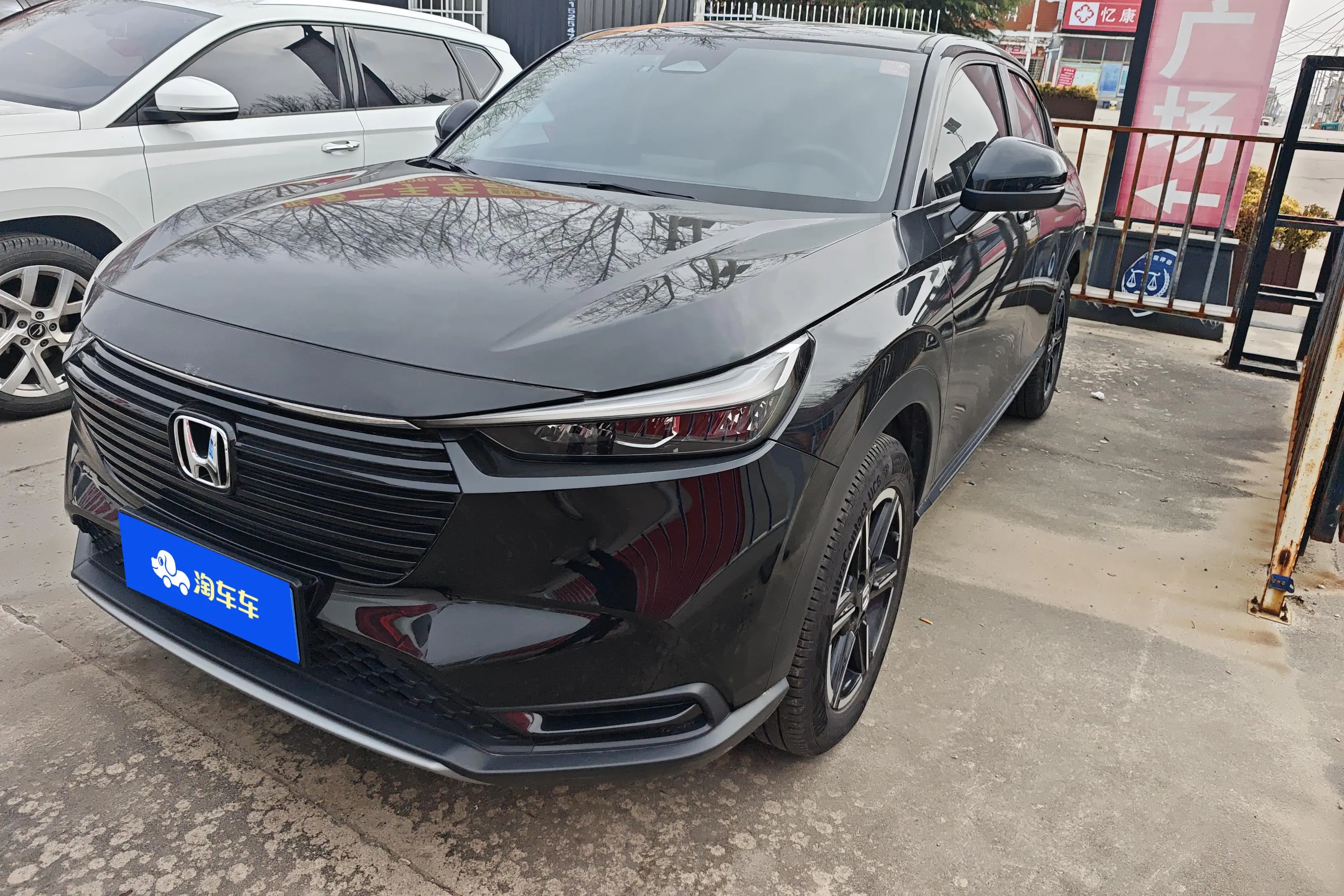 Honda Vezel (Binzhi)  из Китая