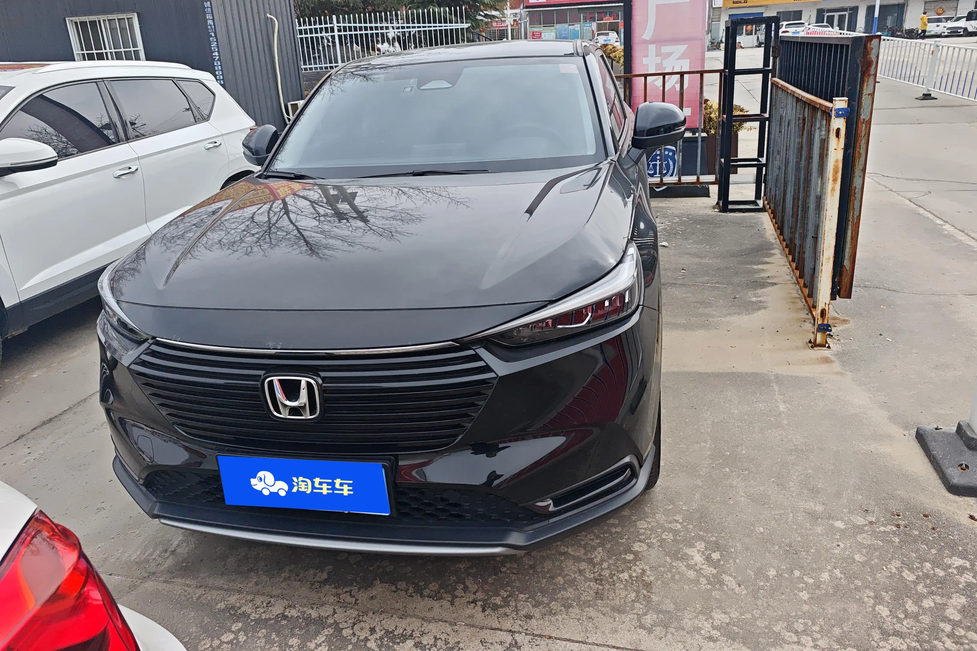 Honda Vezel (Binzhi)  из Китая