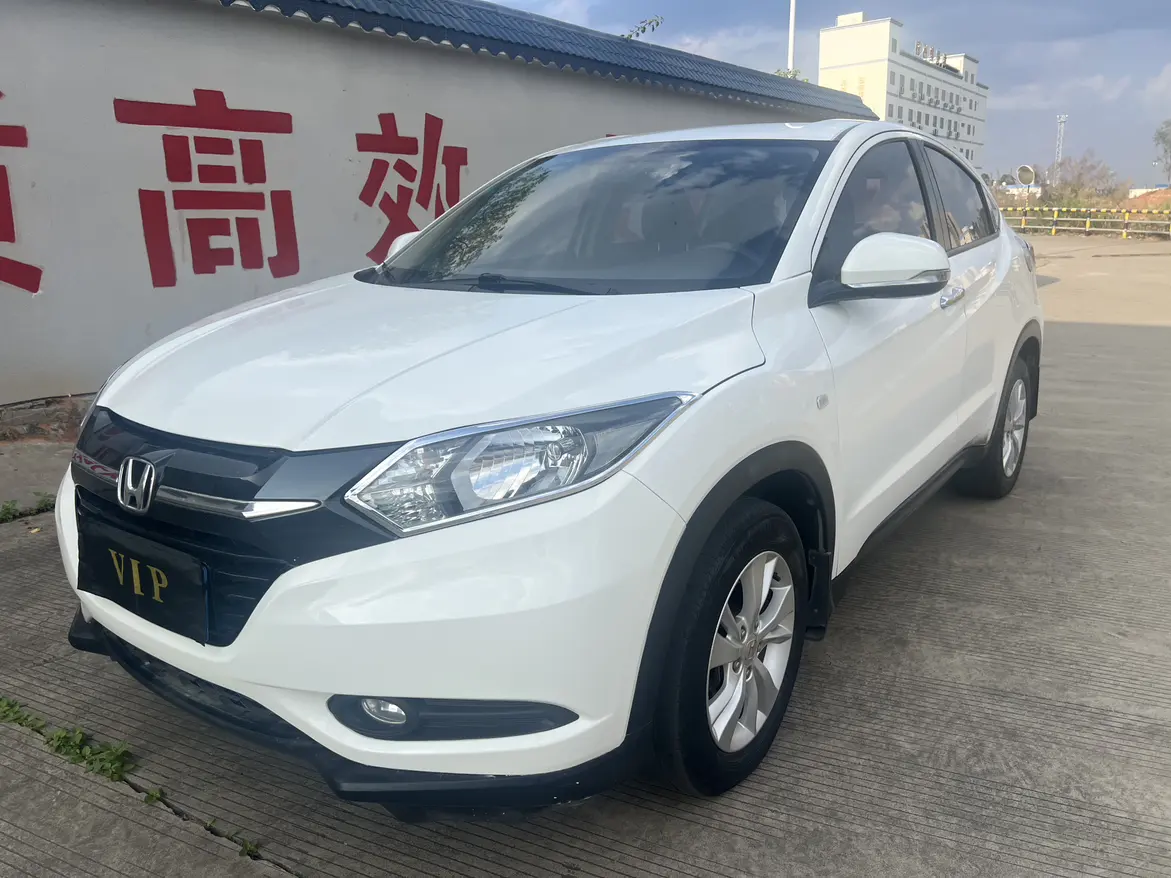 Honda Vezel (Binzhi)  из Китая