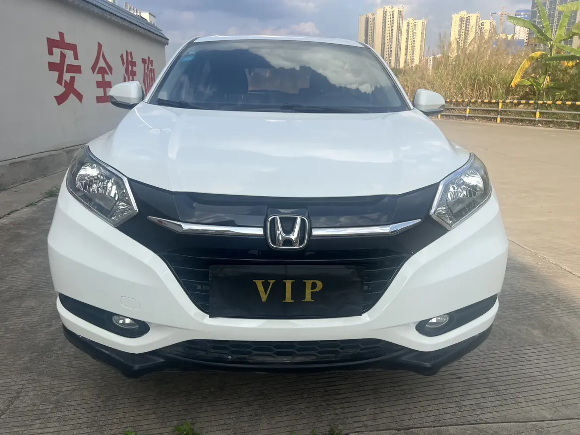 Honda Vezel (Binzhi)  из Китая