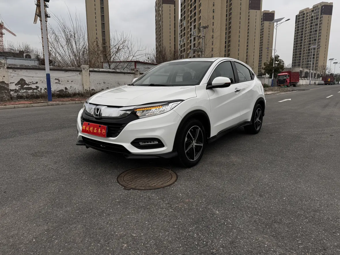 Honda Vezel (Binzhi)  из Китая
