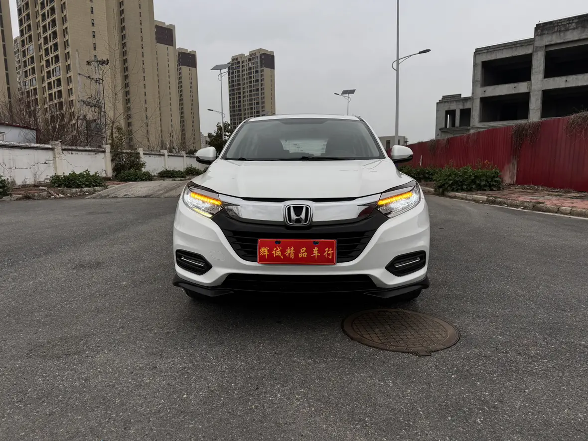 Honda Vezel (Binzhi)  из Китая