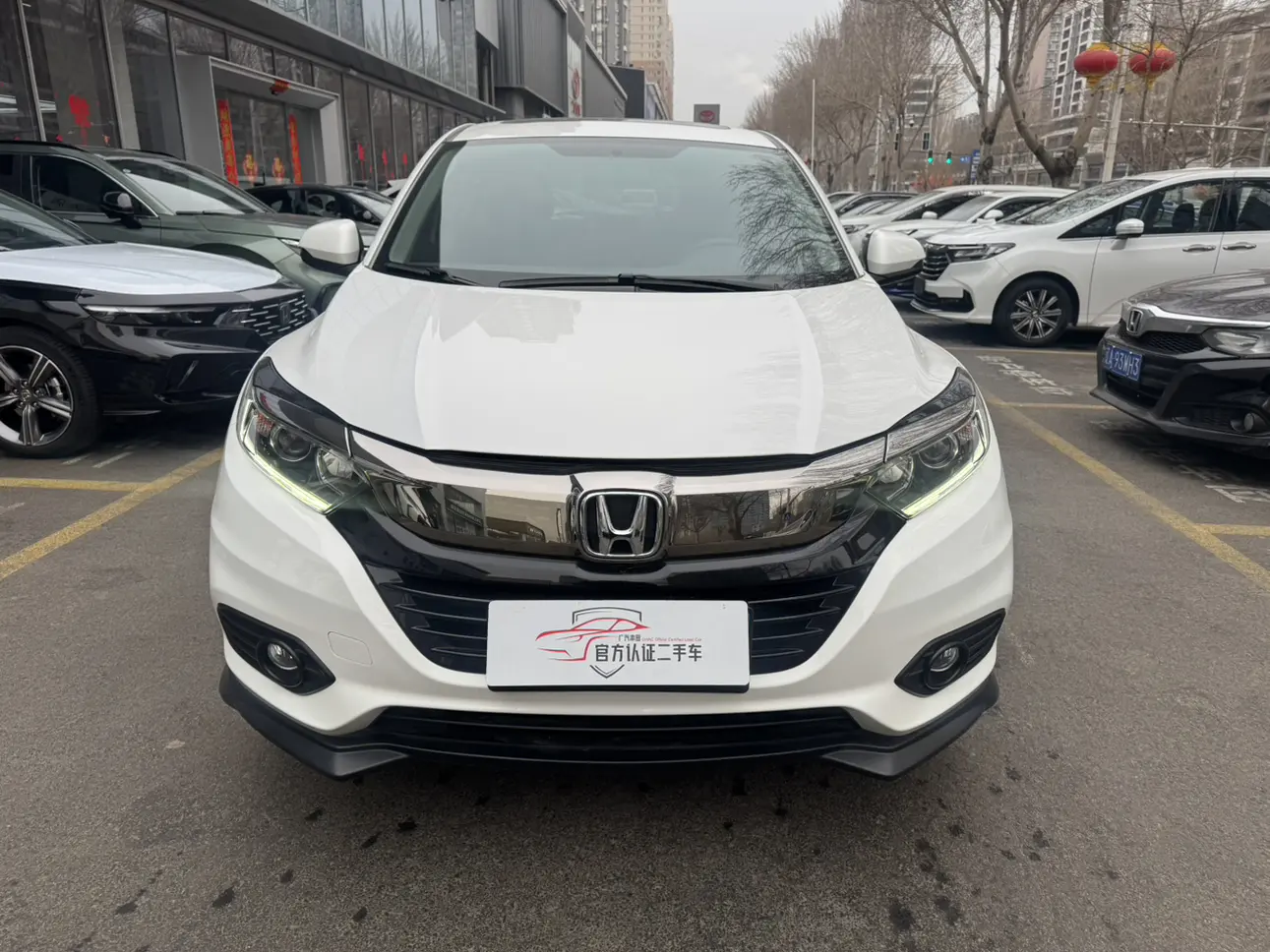 Honda Vezel (Binzhi)  из Китая