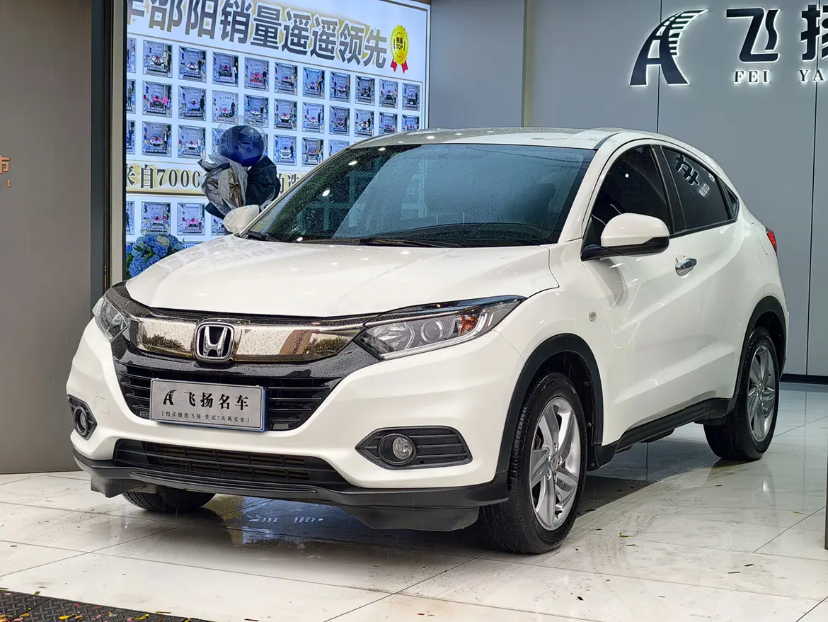 Honda Vezel (Binzhi)  из Китая
