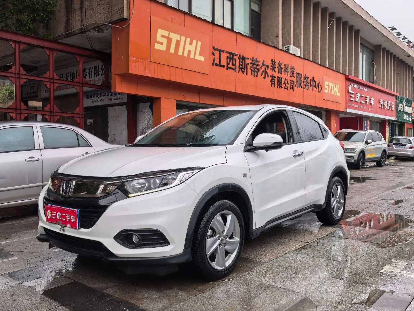Honda Vezel (Binzhi)  из Китая