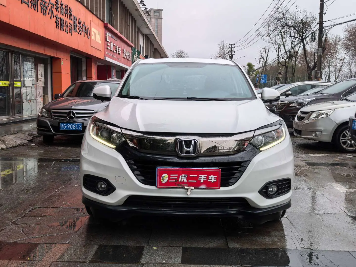 Honda Vezel (Binzhi)  из Китая