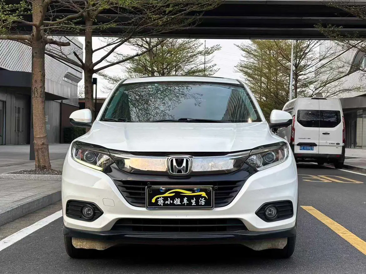 Honda Vezel (Binzhi)  из Китая