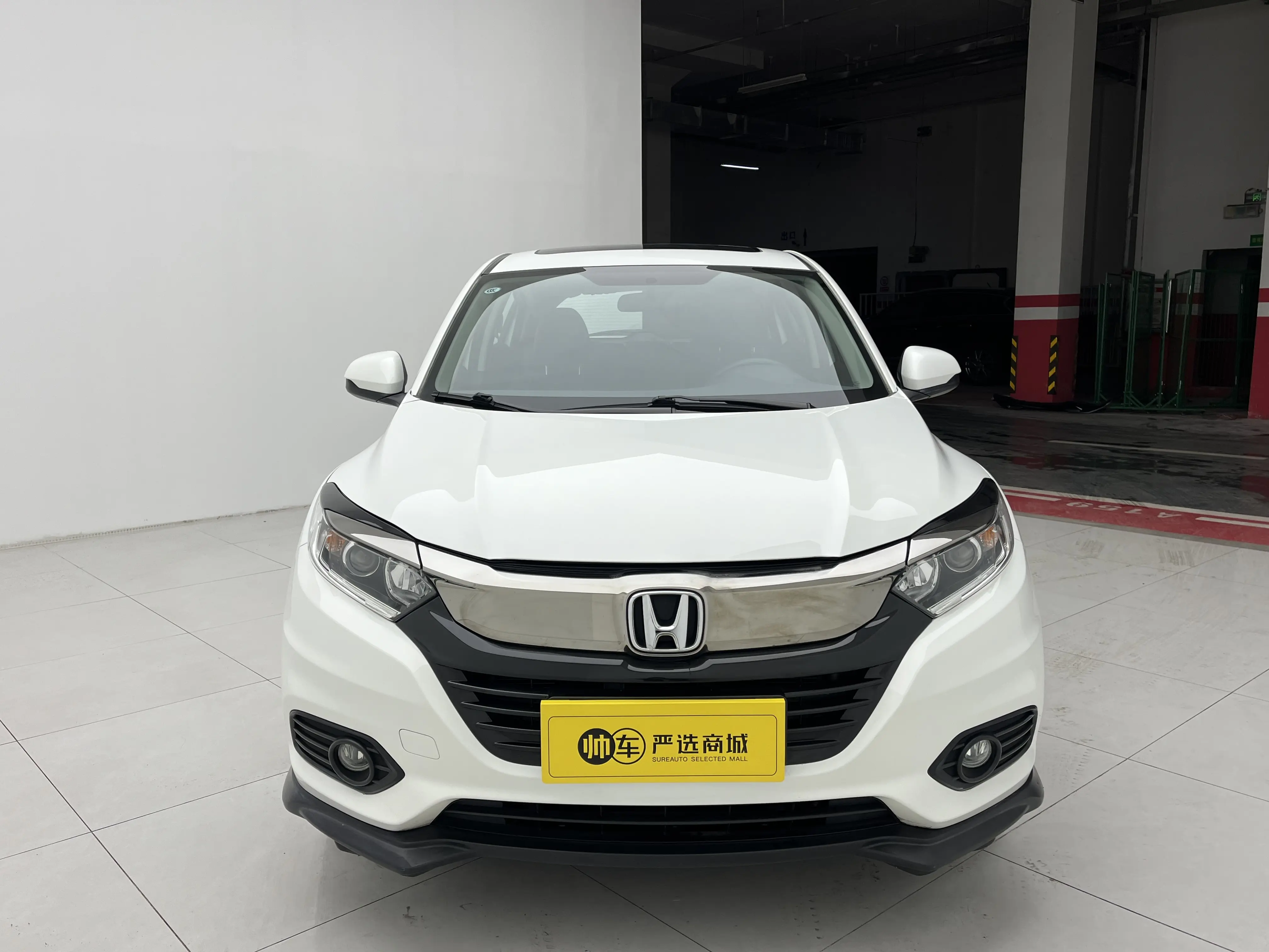 Honda Vezel (Binzhi)  из Китая