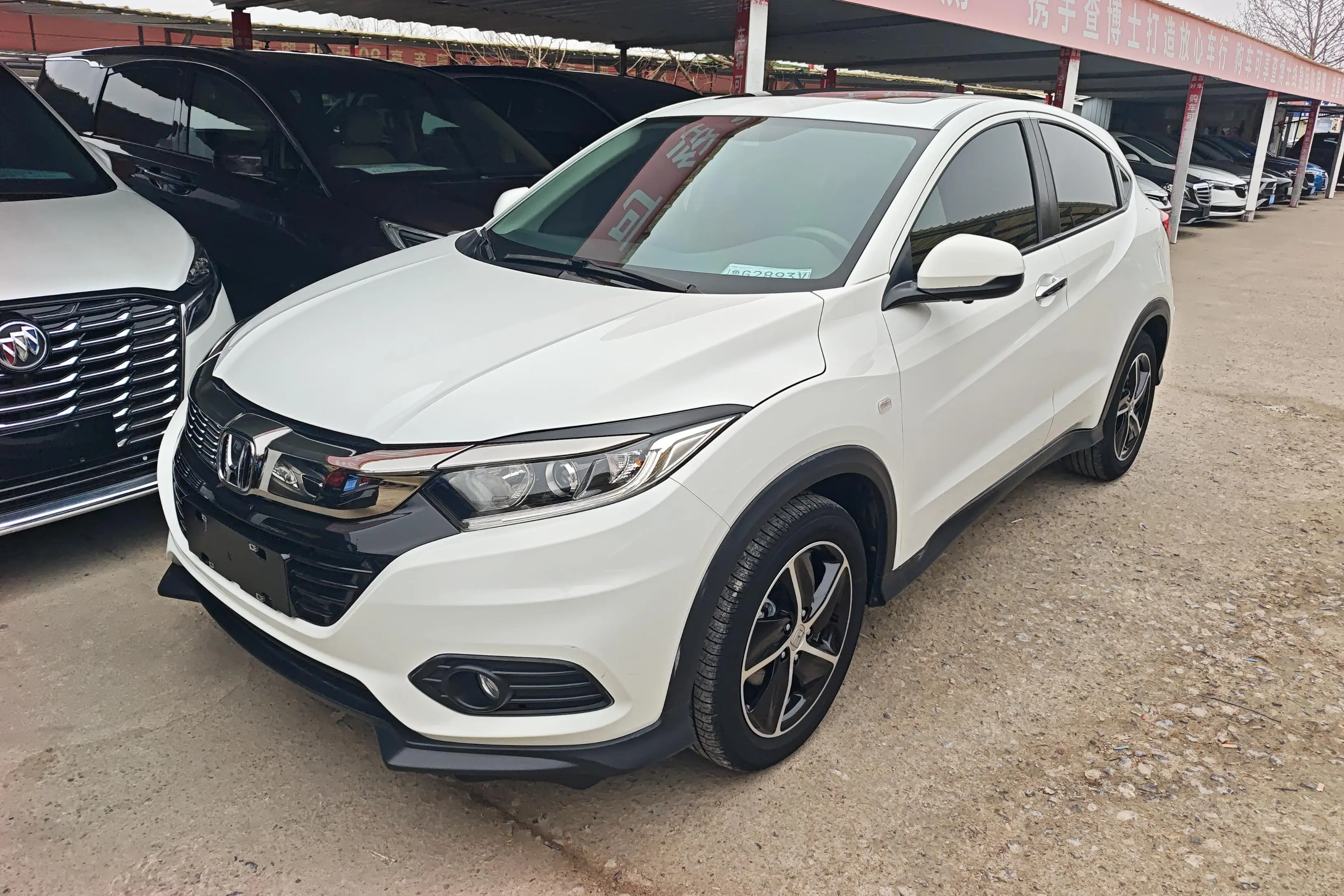 Honda Vezel (Binzhi)  из Китая