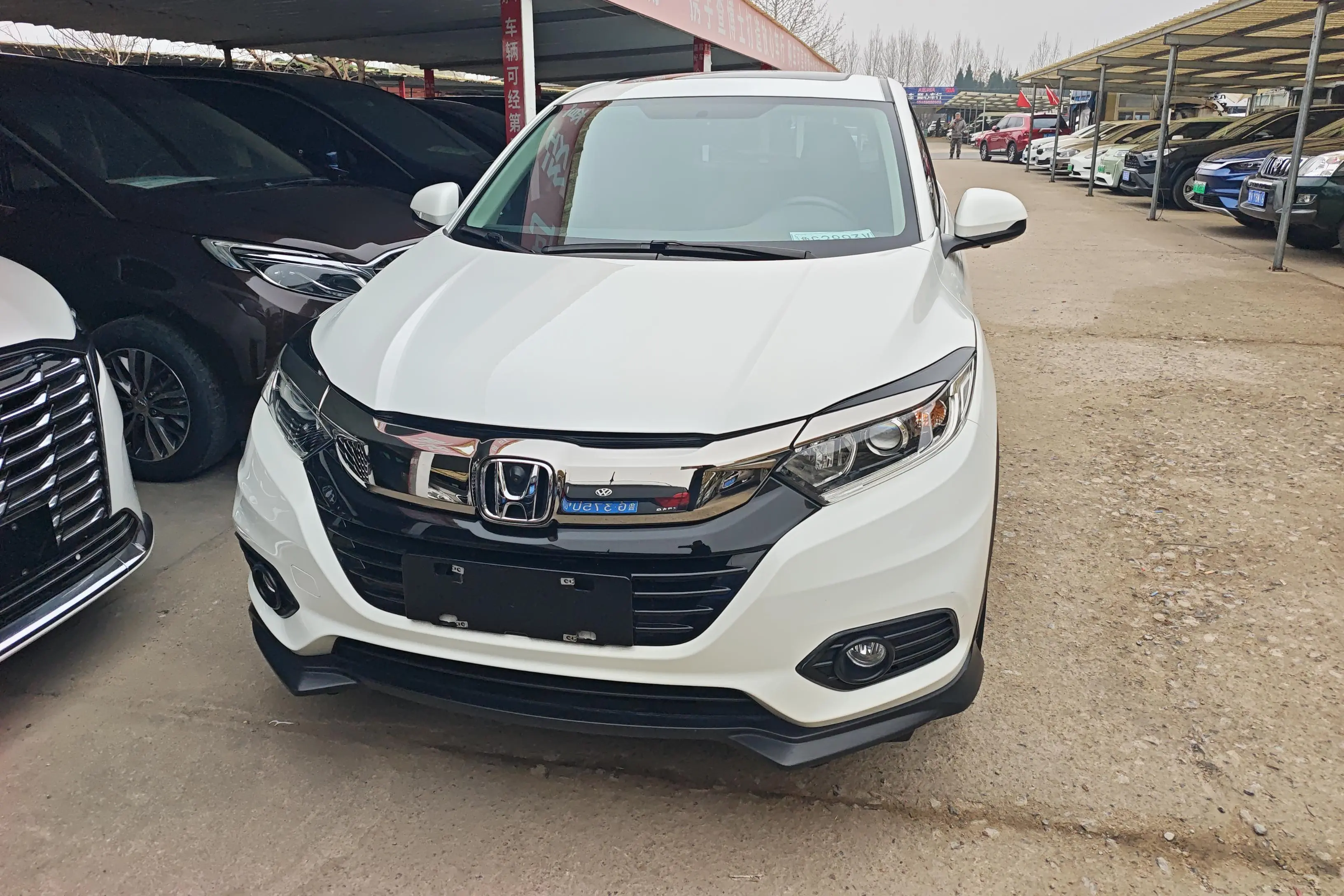 Honda Vezel (Binzhi)  из Китая