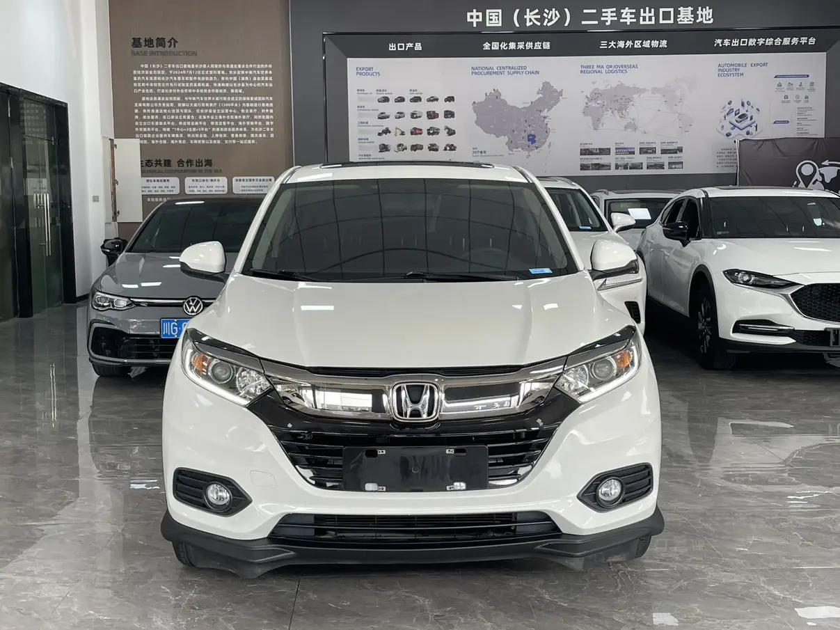 Honda Vezel (Binzhi)  из Китая