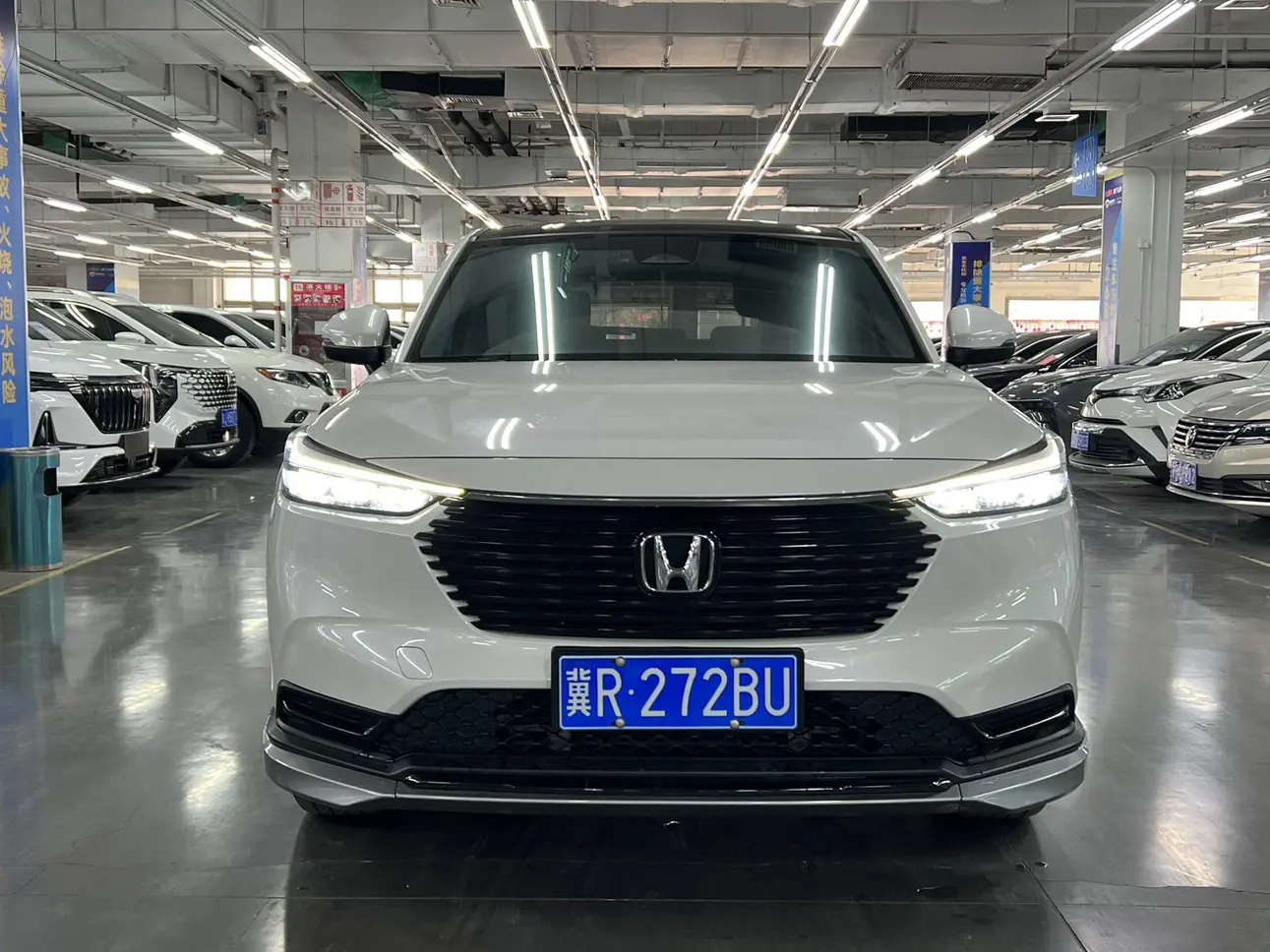 Honda Vezel (Binzhi)  из Китая