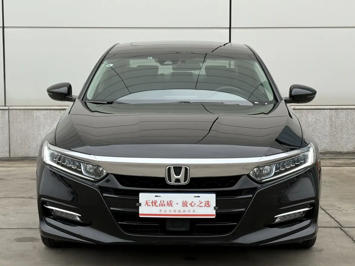 Honda Accord  из Китая