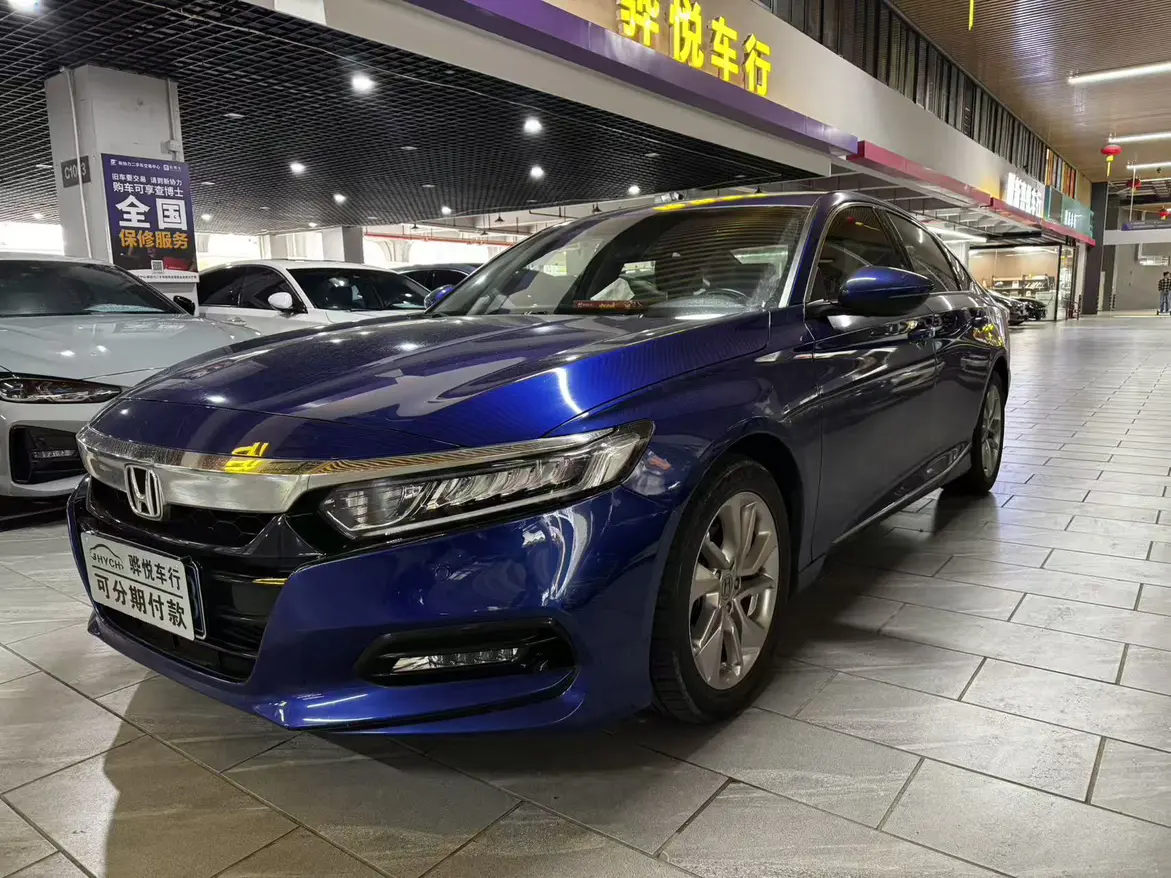 Honda Accord  из Китая