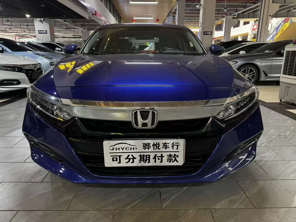 Honda Accord  из Китая