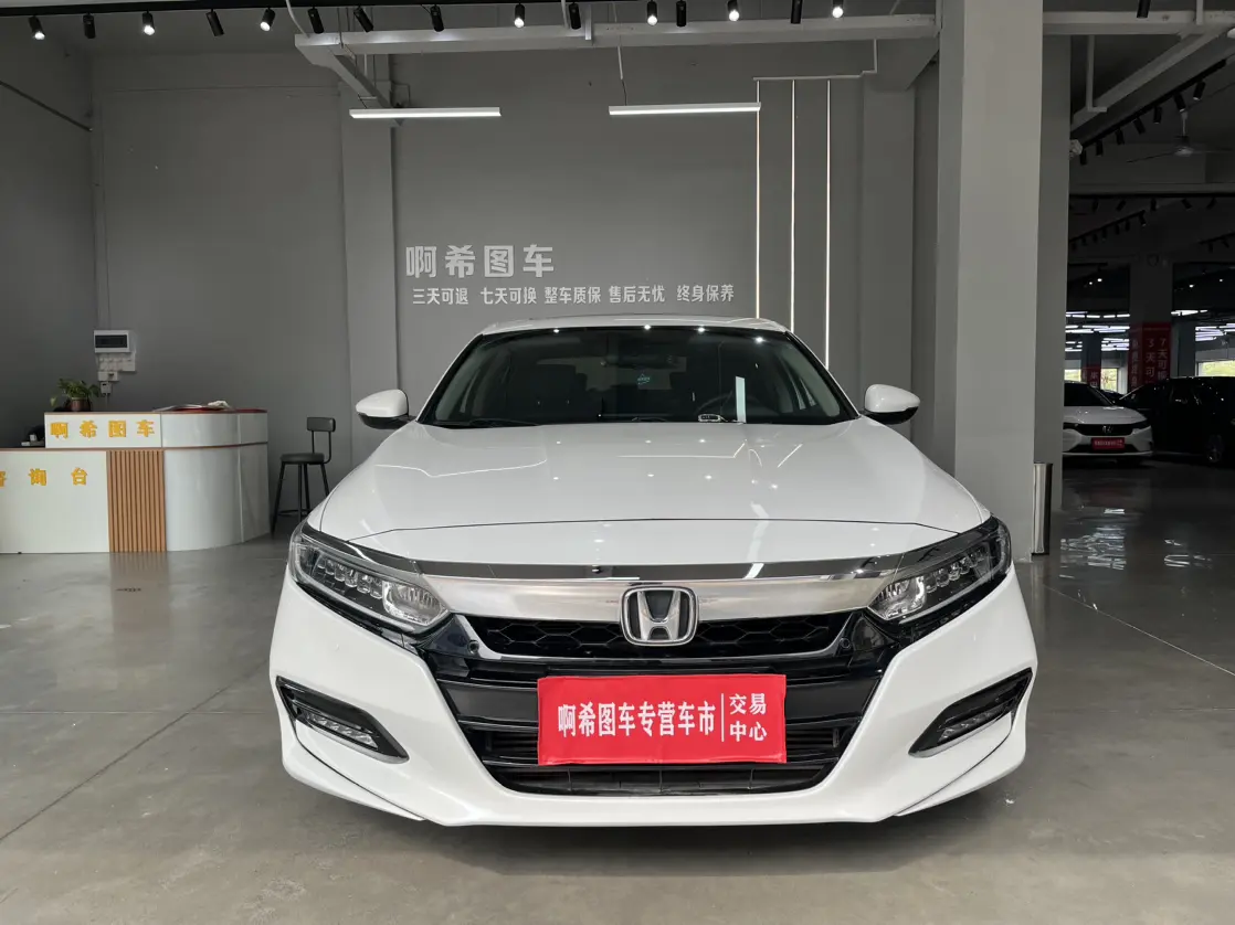 Honda Accord  из Китая