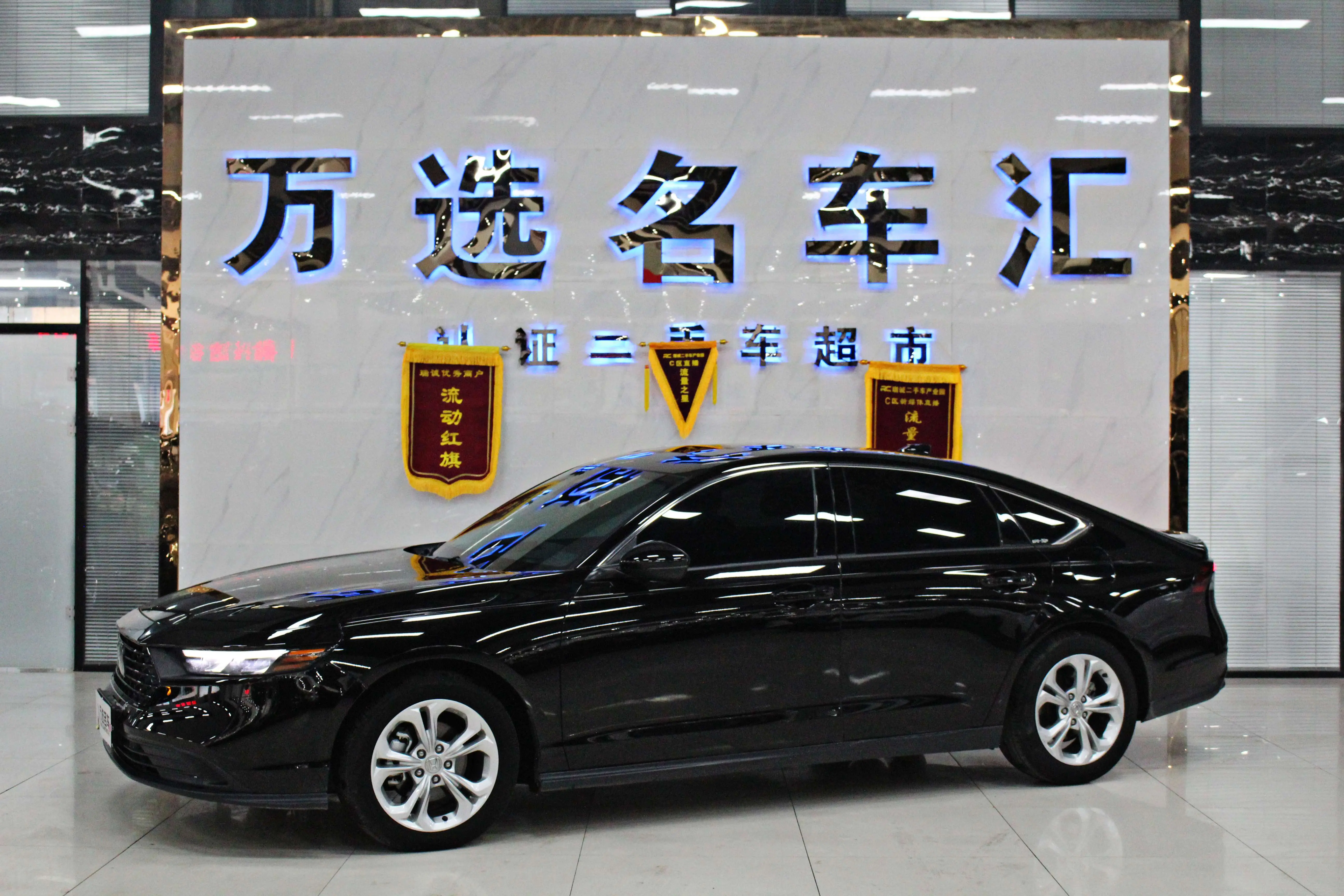 Honda Accord  из Китая