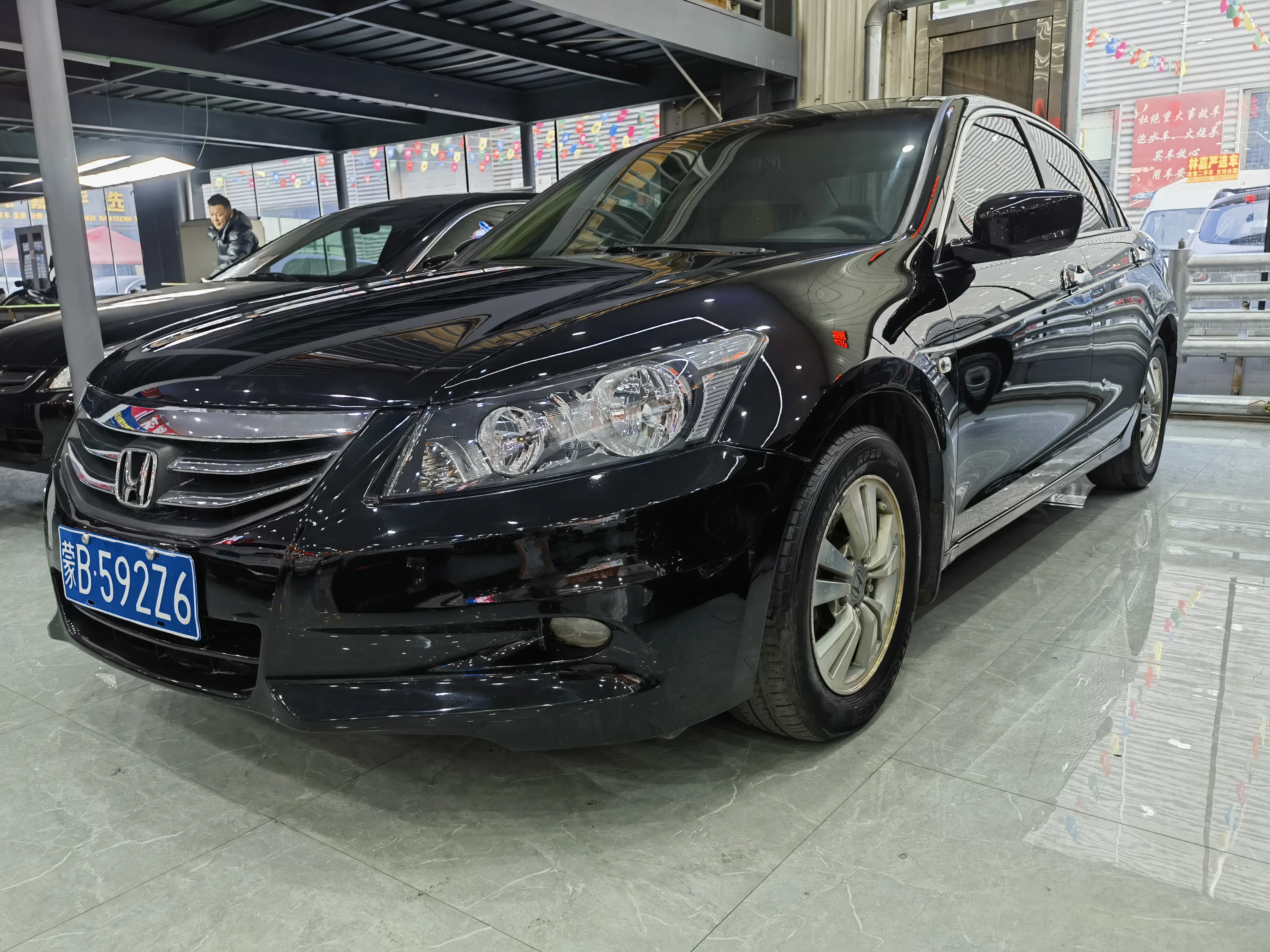 Honda Accord  из Китая