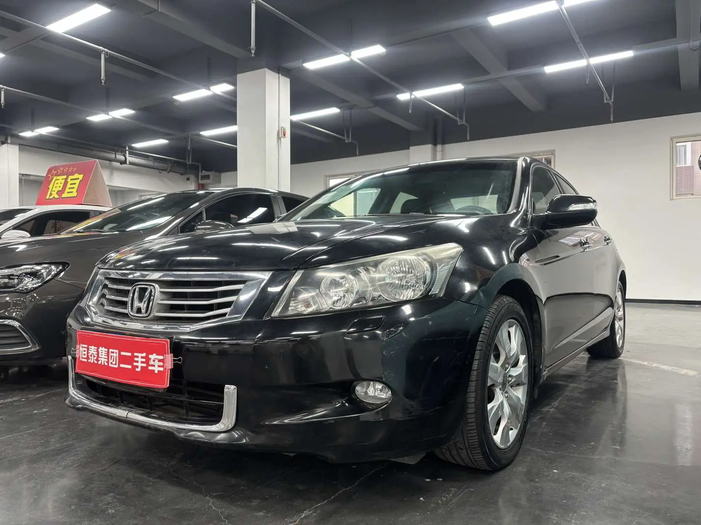 Honda Accord  из Китая