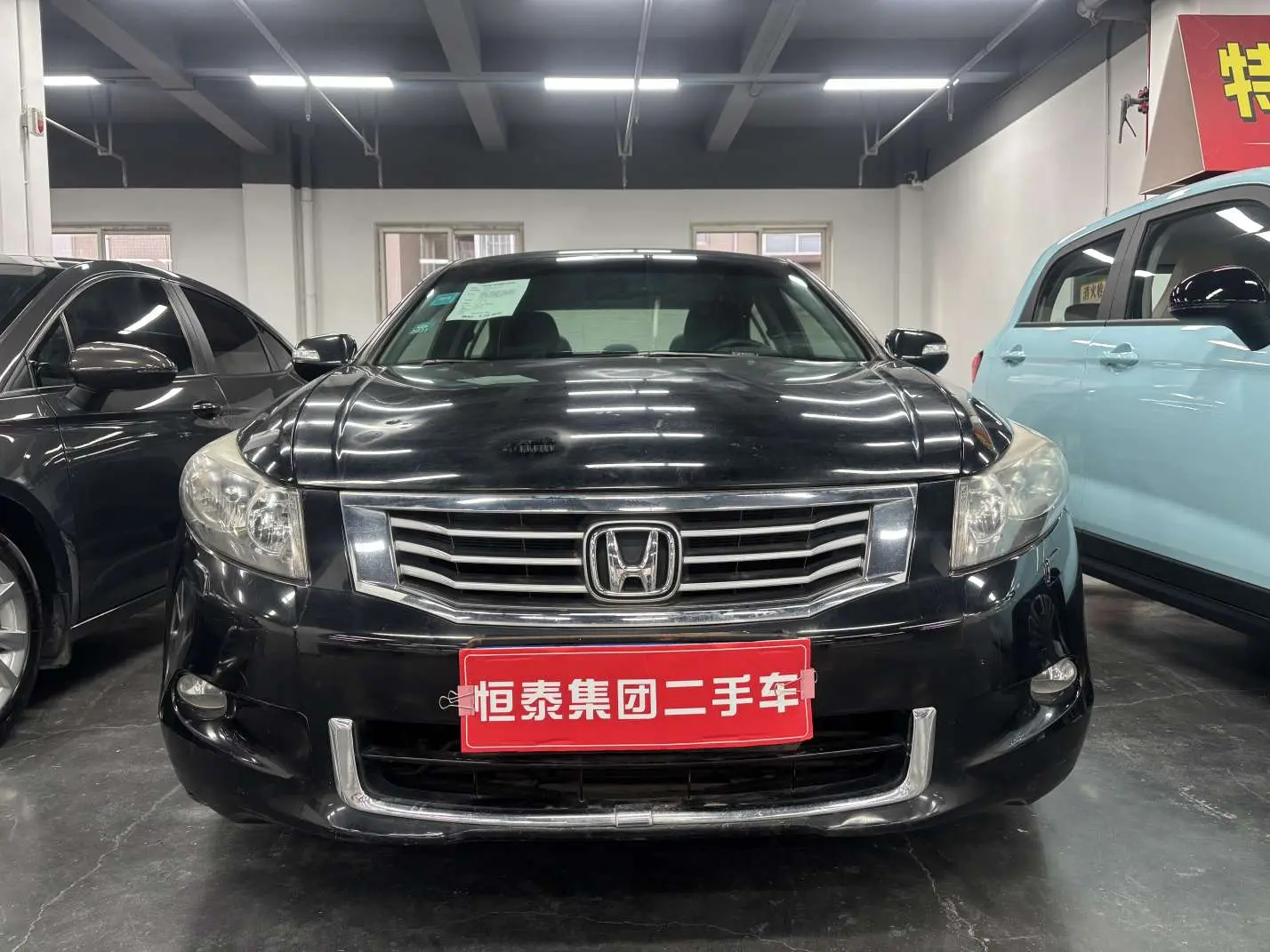 Honda Accord  из Китая