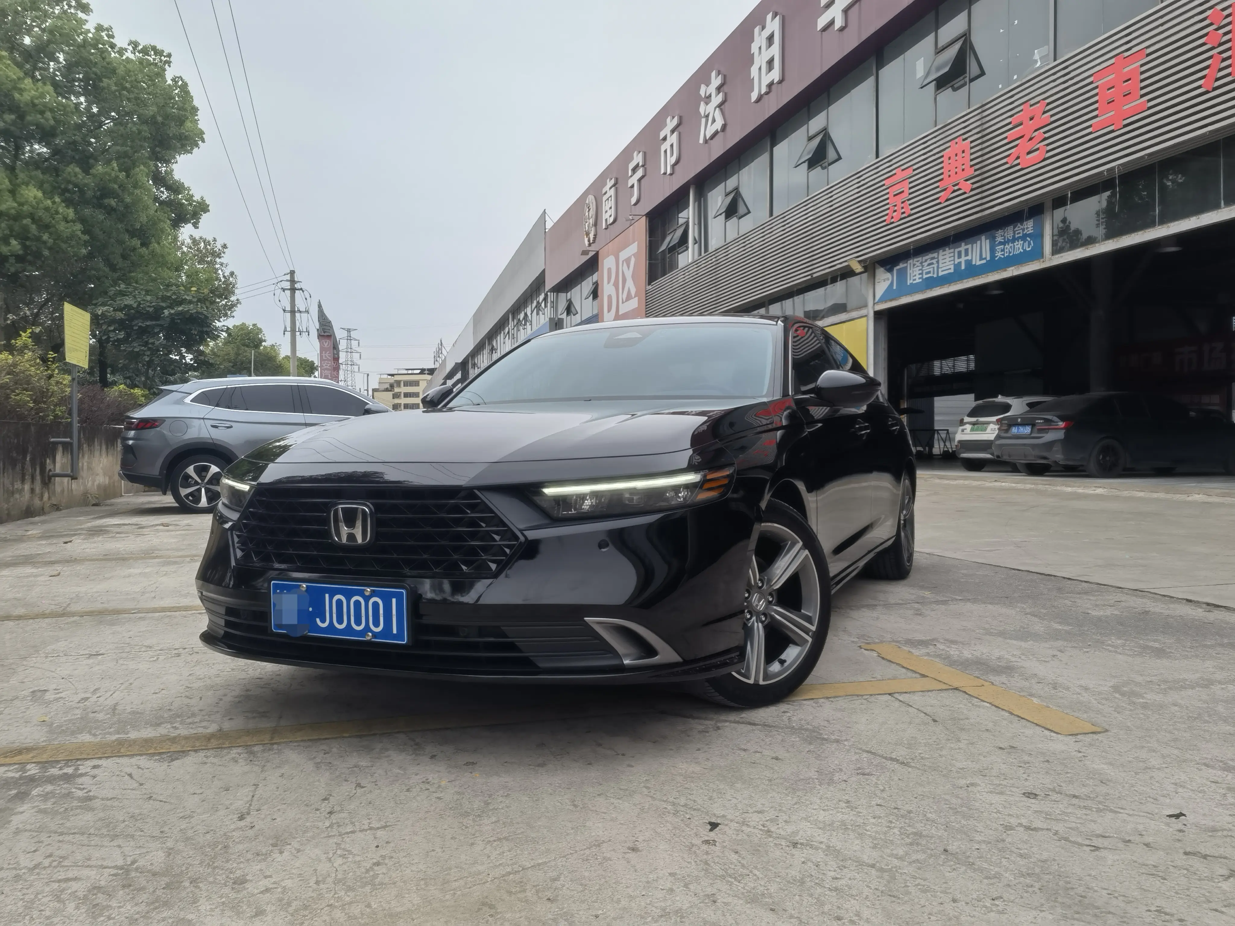 Honda Accord  из Китая