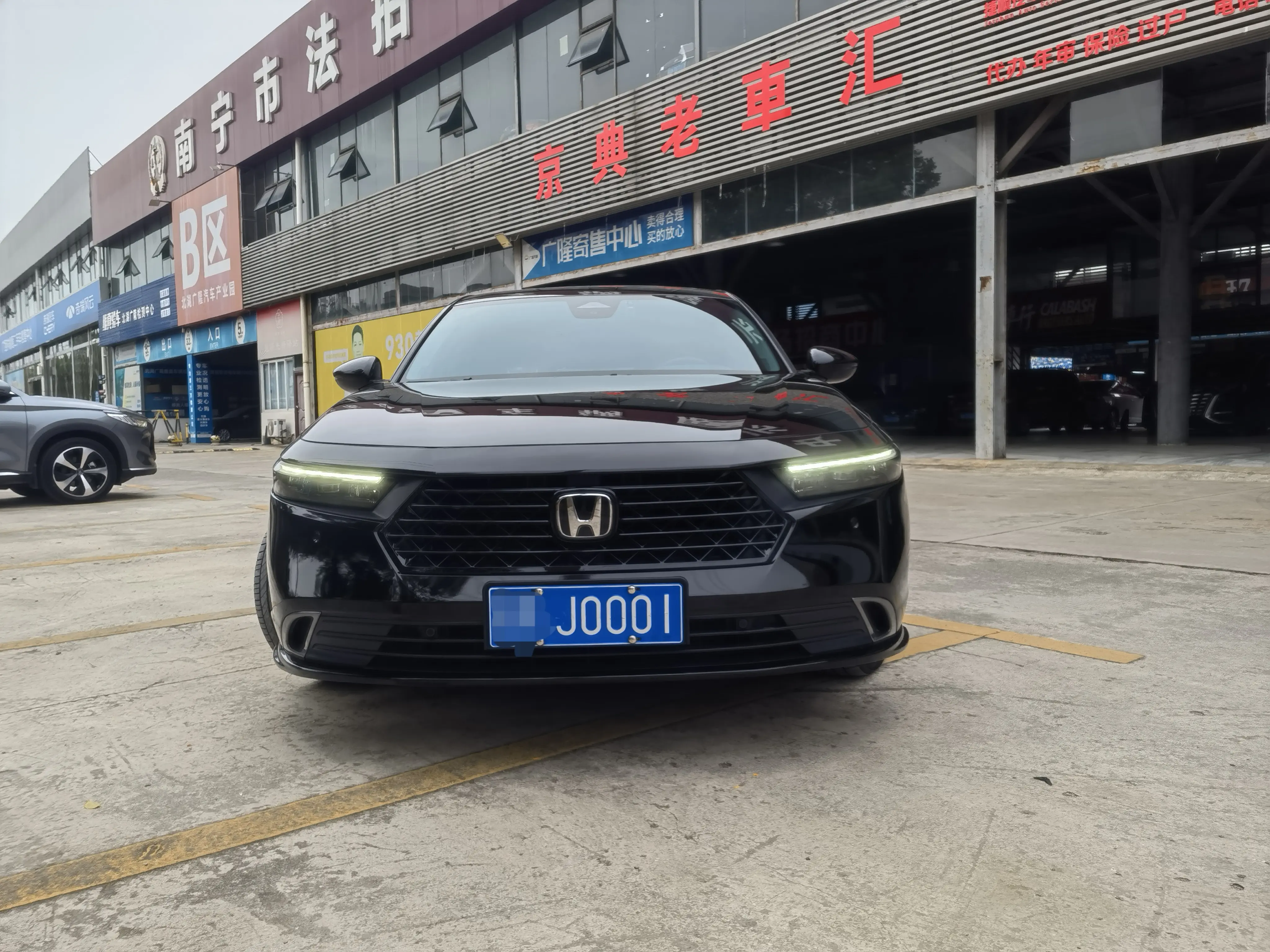 Honda Accord  из Китая