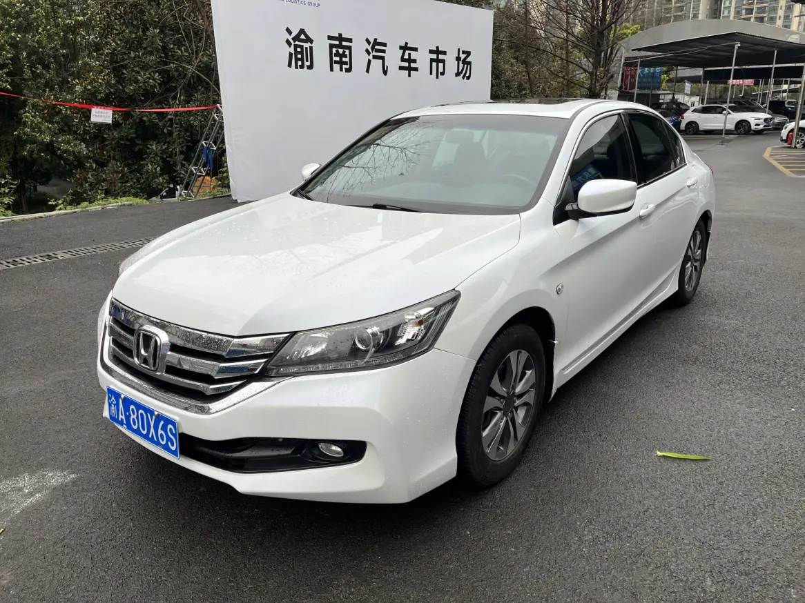 Honda Accord  из Китая
