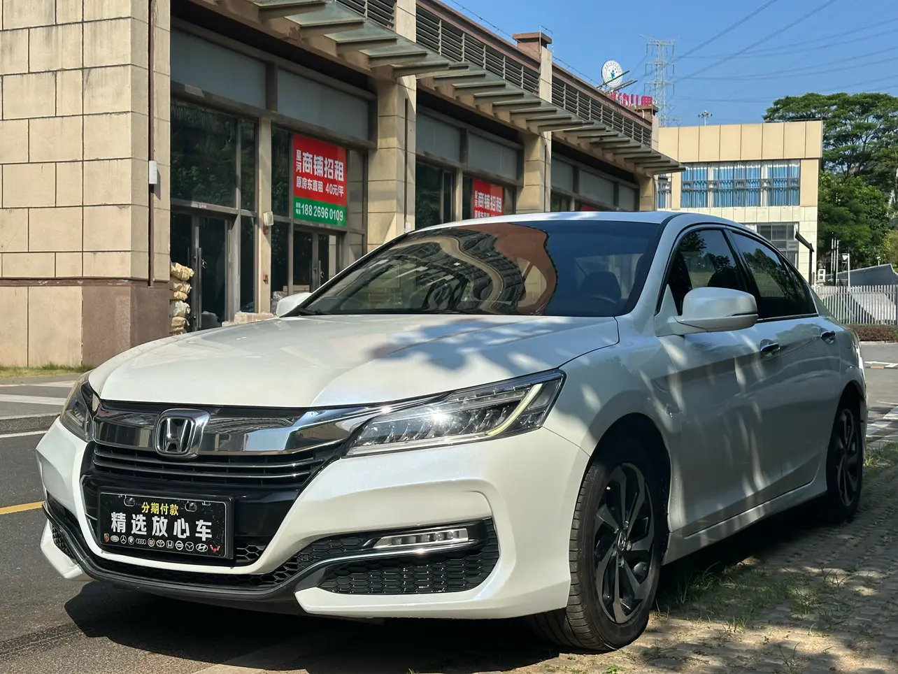 Honda Accord  из Китая
