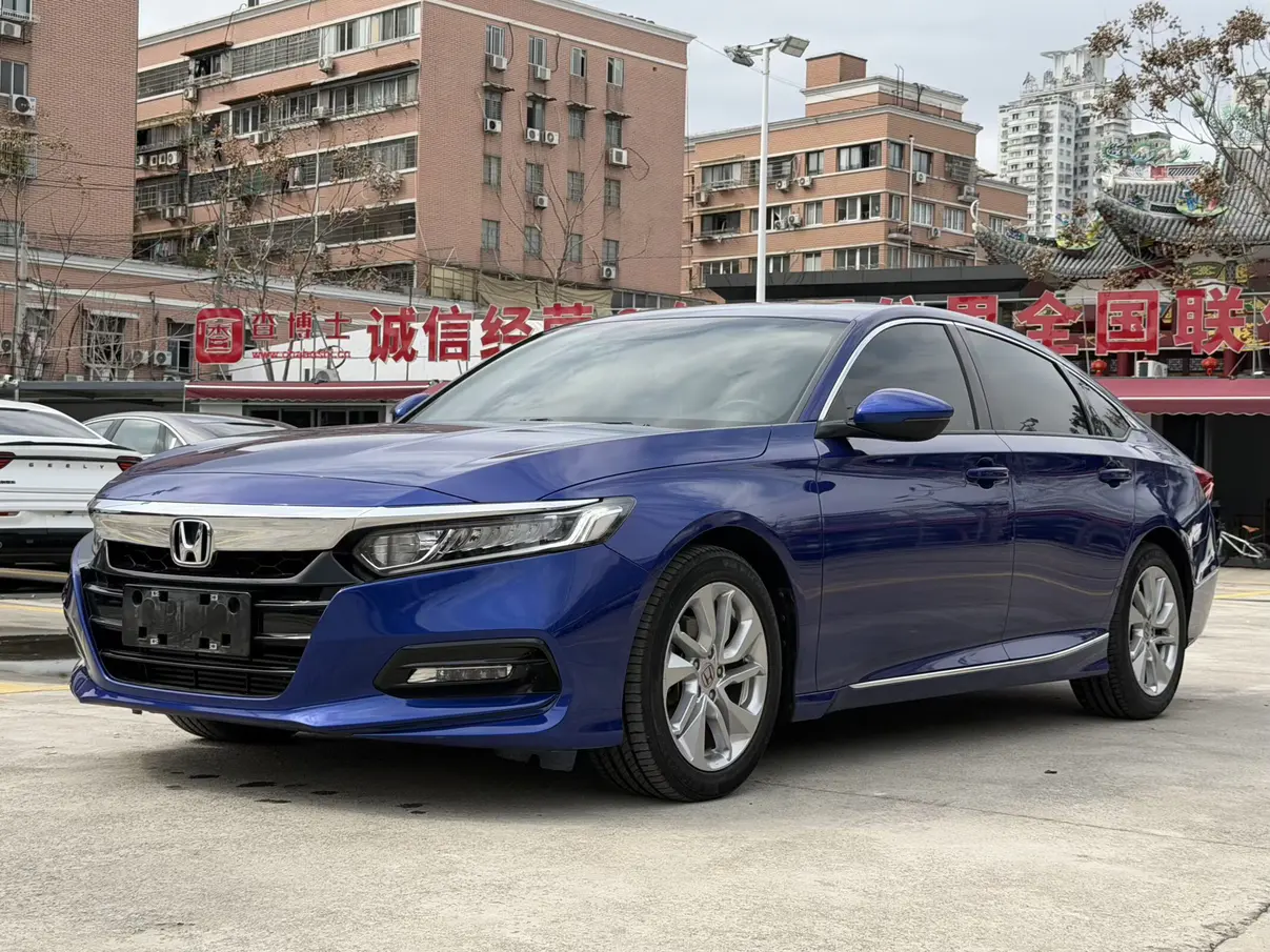 Honda Accord  из Китая