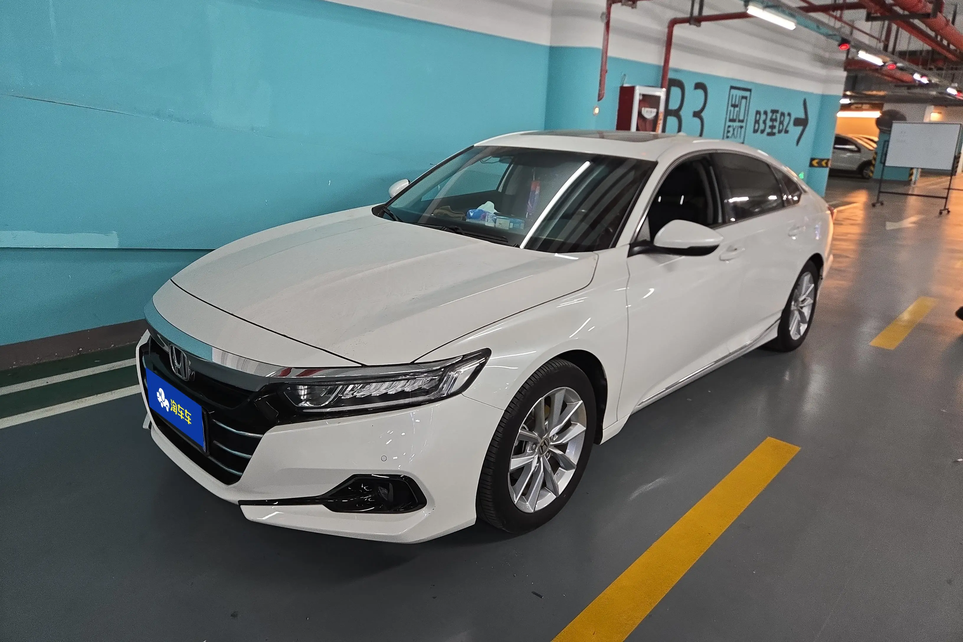Honda Accord  из Китая