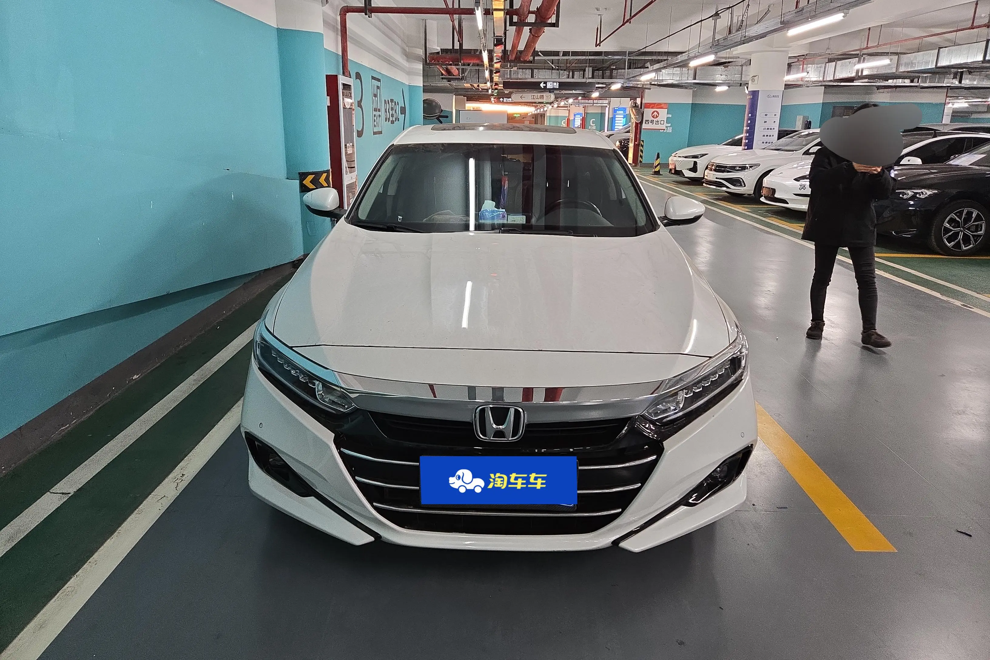 Honda Accord  из Китая