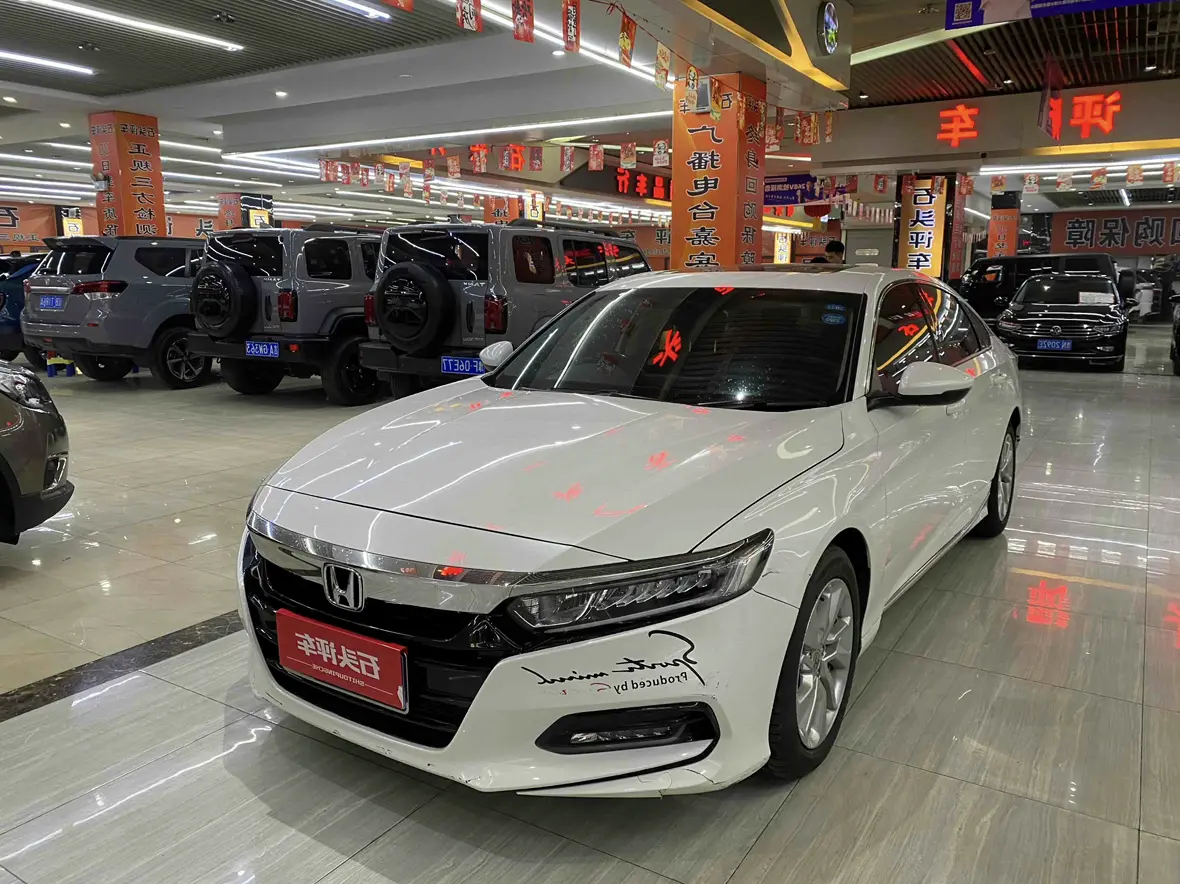 Honda Accord  из Китая