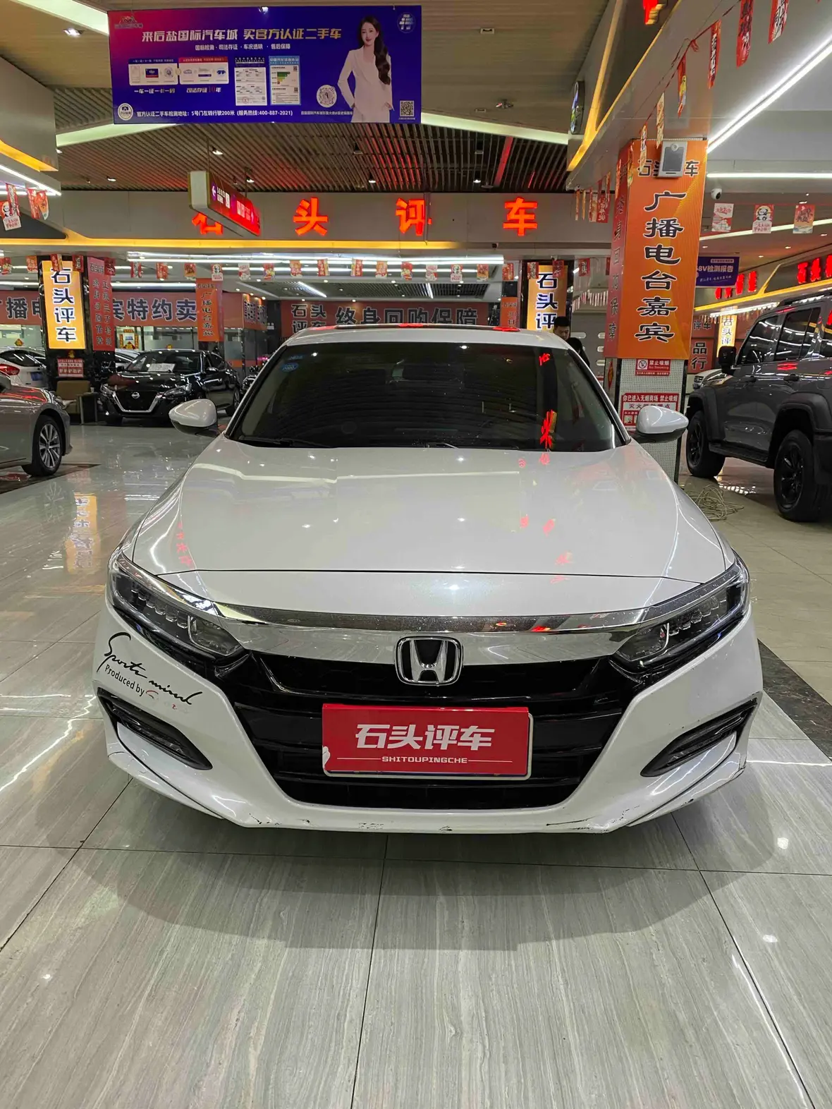 Honda Accord  из Китая