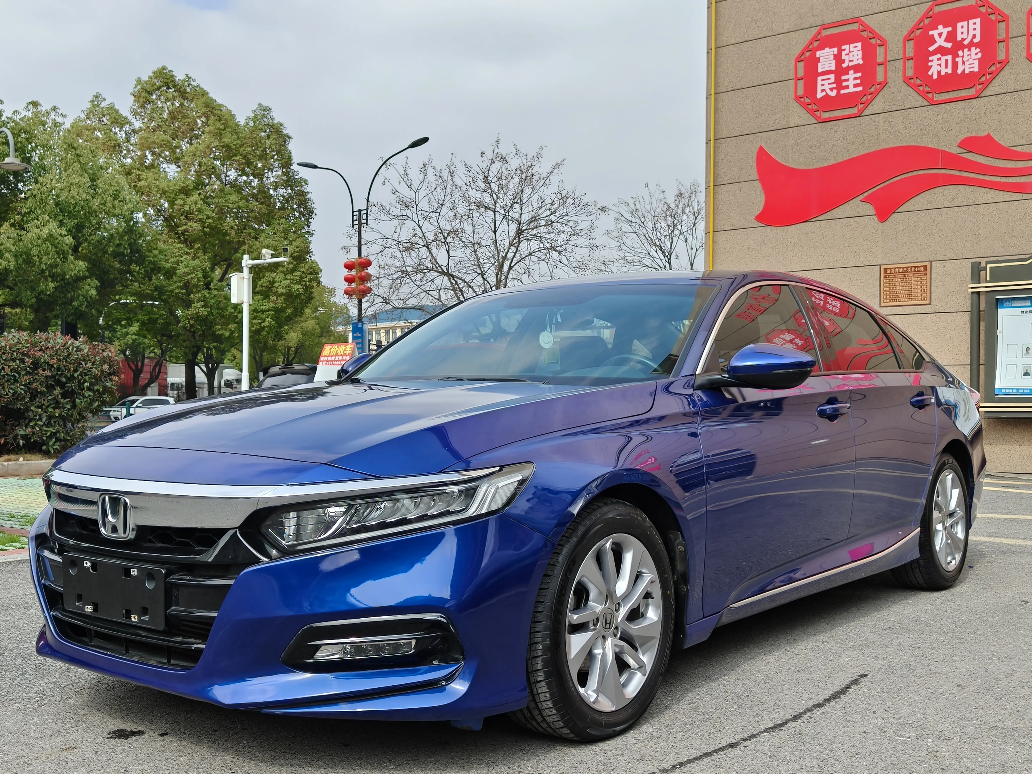 Honda Accord  из Китая