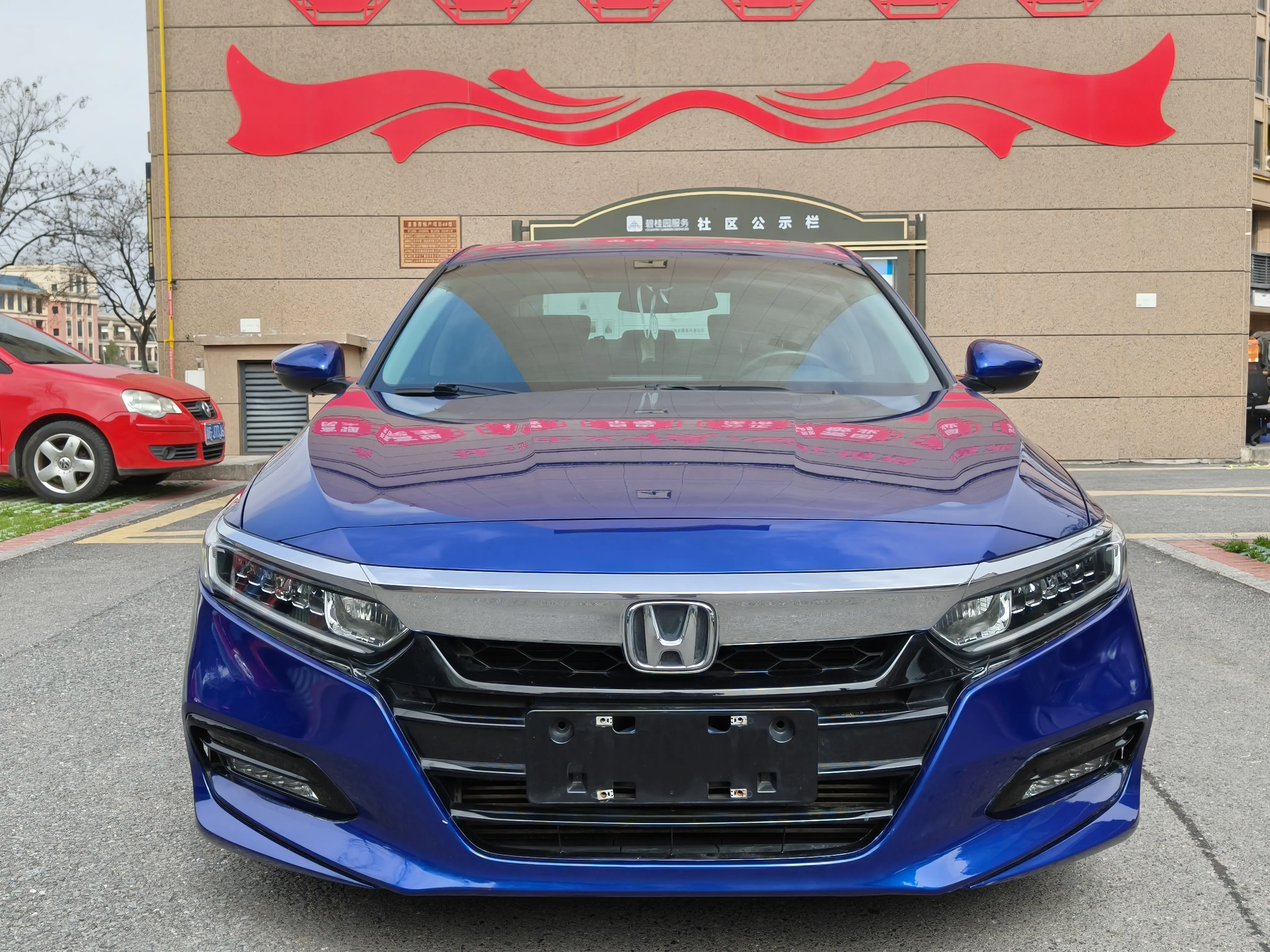 Honda Accord  из Китая