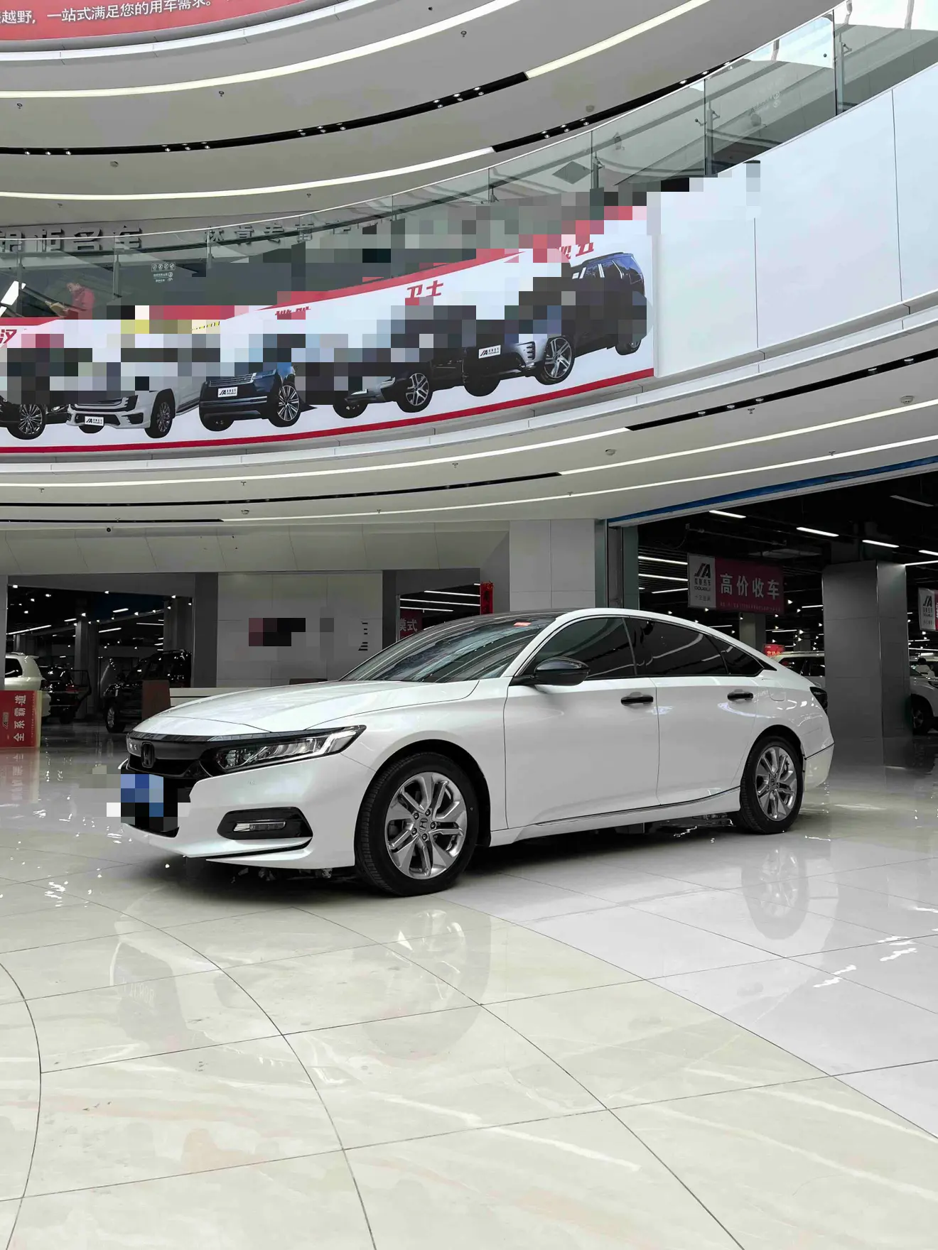 Honda Accord  из Китая