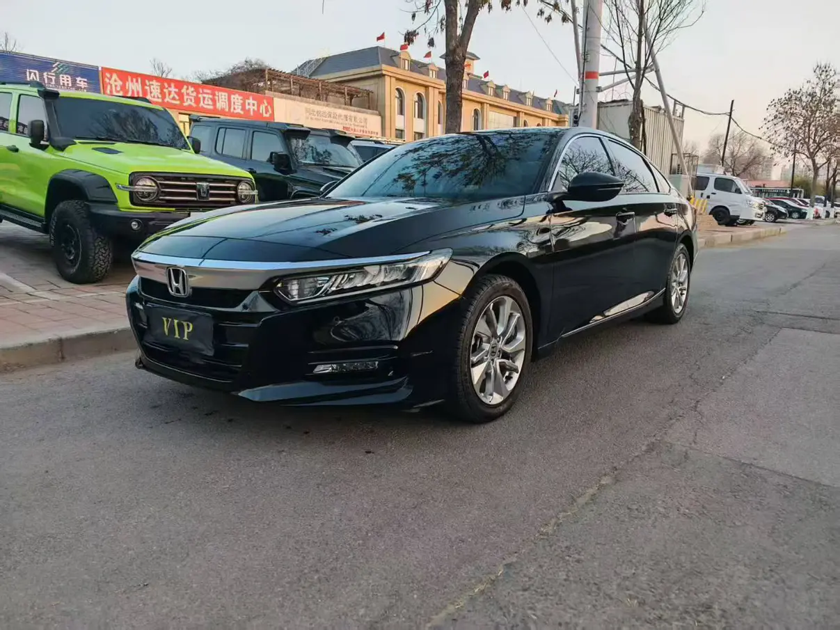 Honda Accord  из Китая