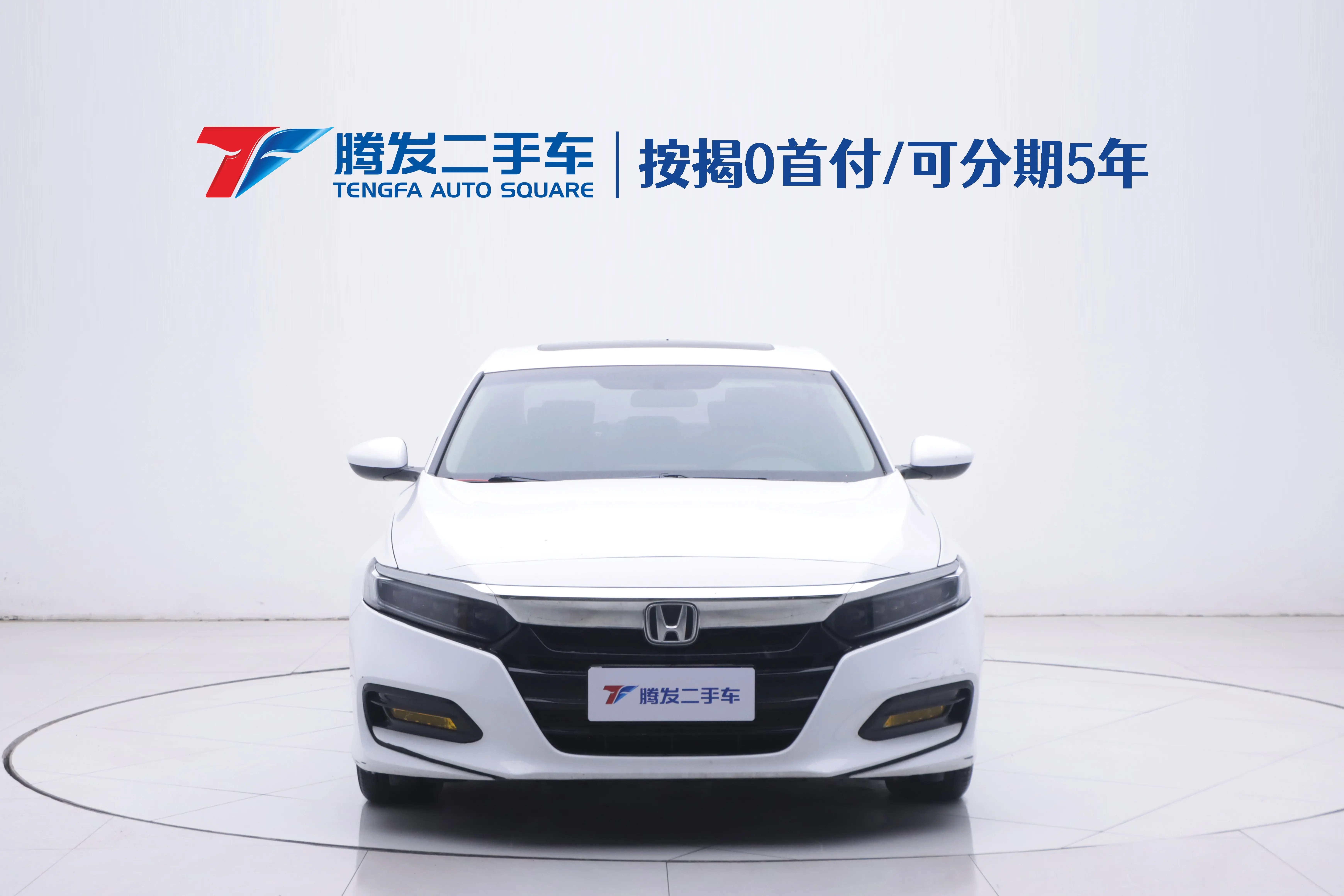 Honda Accord  из Китая