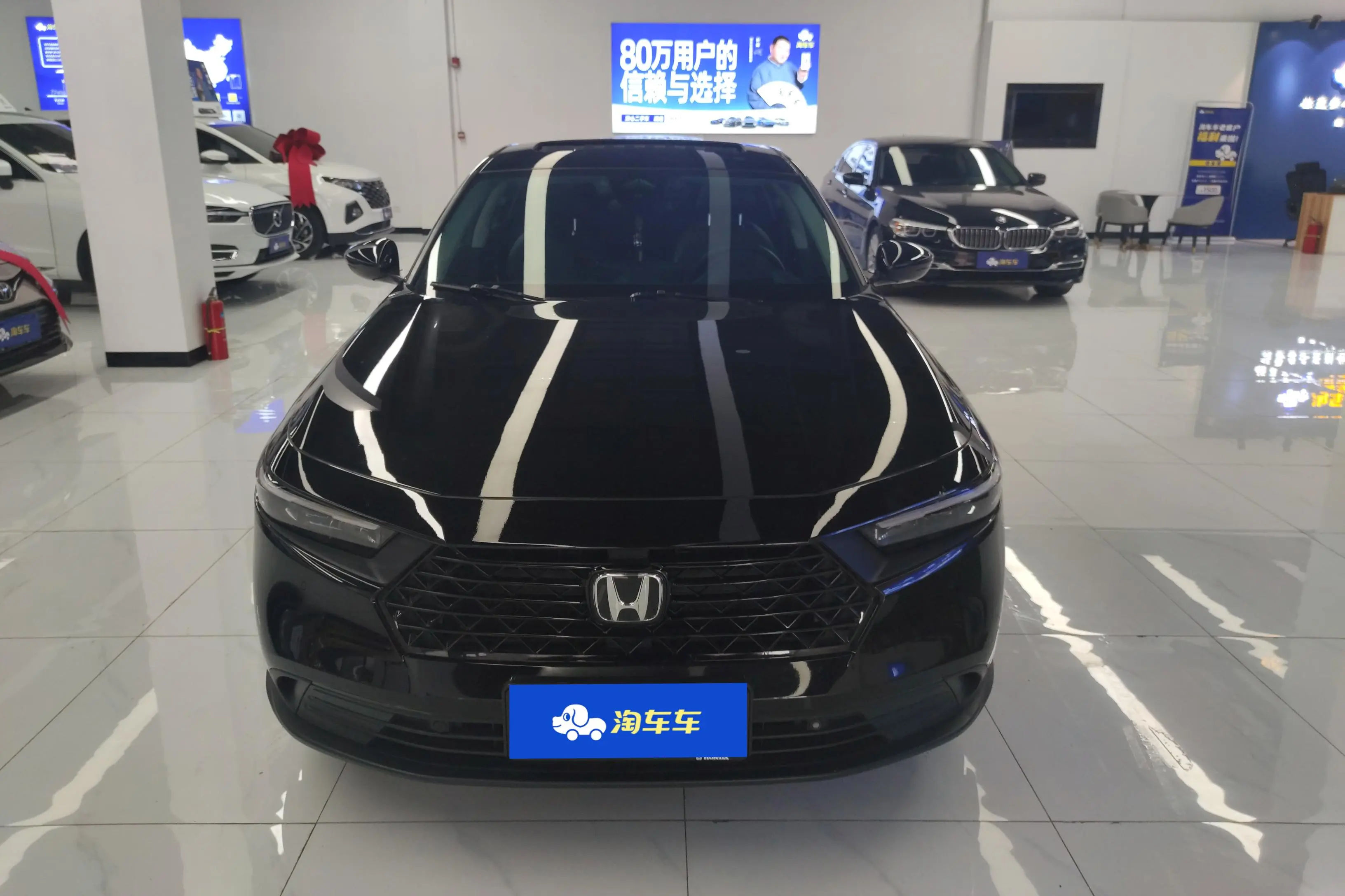 Honda Accord  из Китая