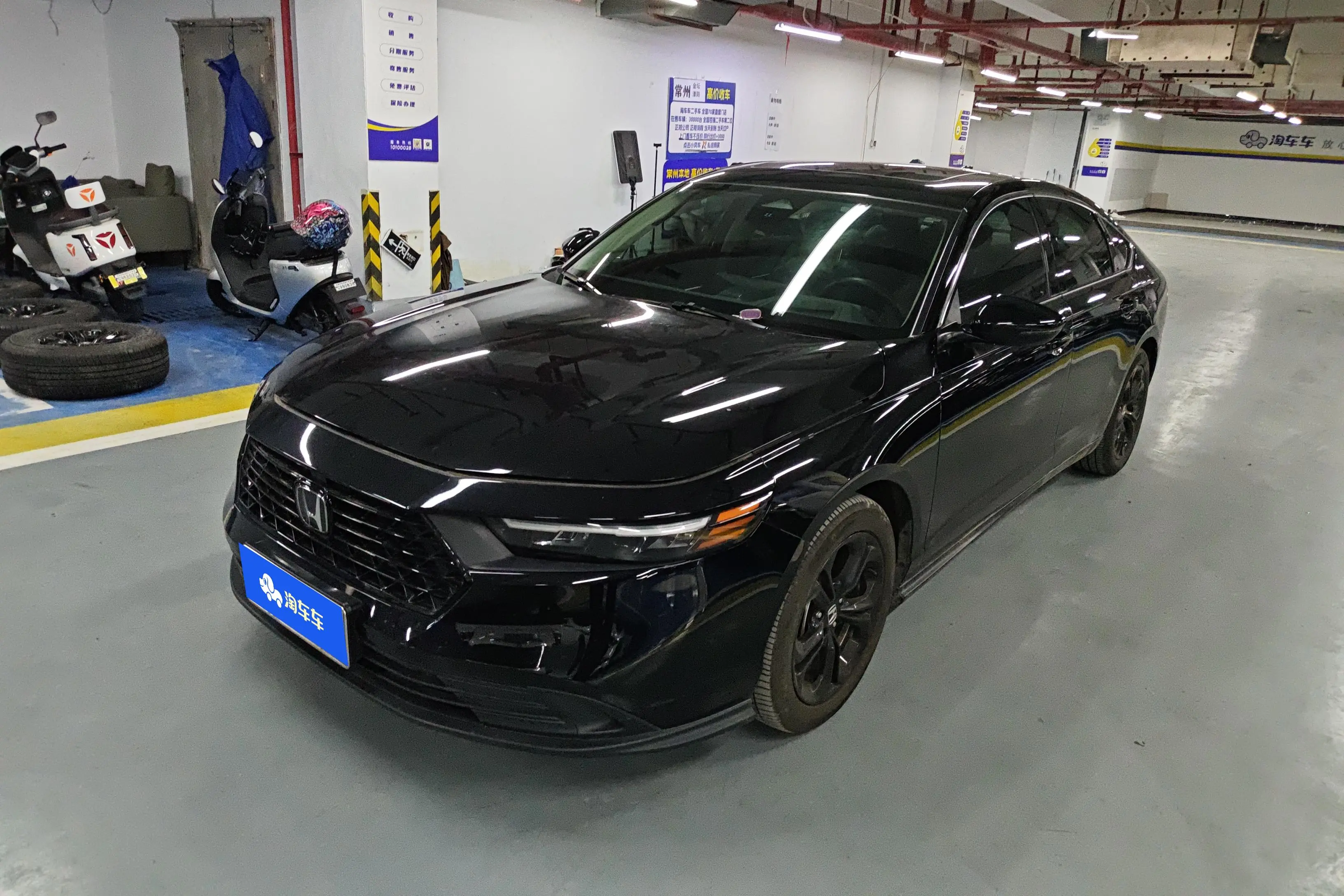 Honda Accord  из Китая