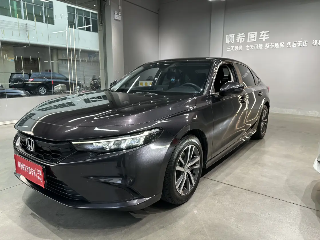 Honda Integra (Style)  из Китая